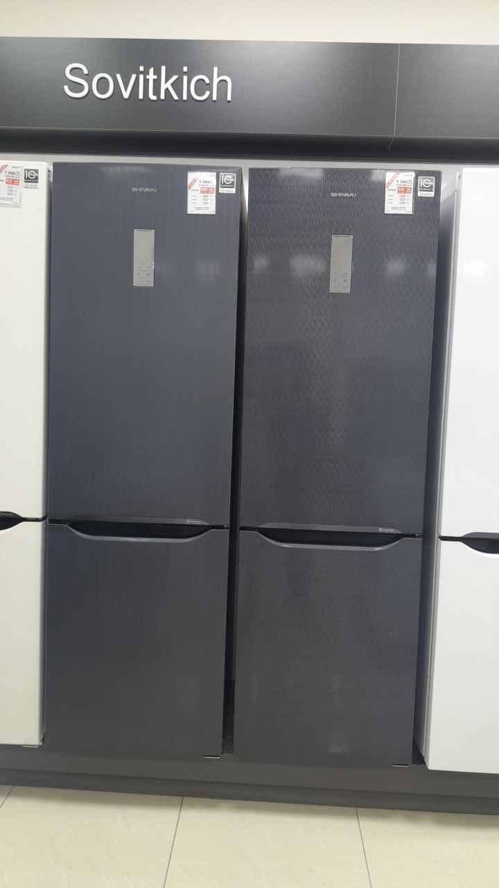 Shivaki 12 oyga 836 000