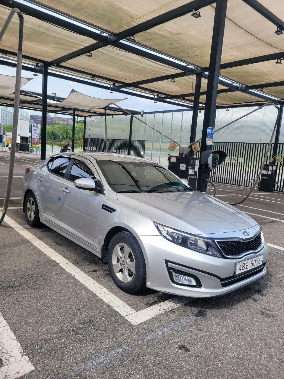 Kia 2014