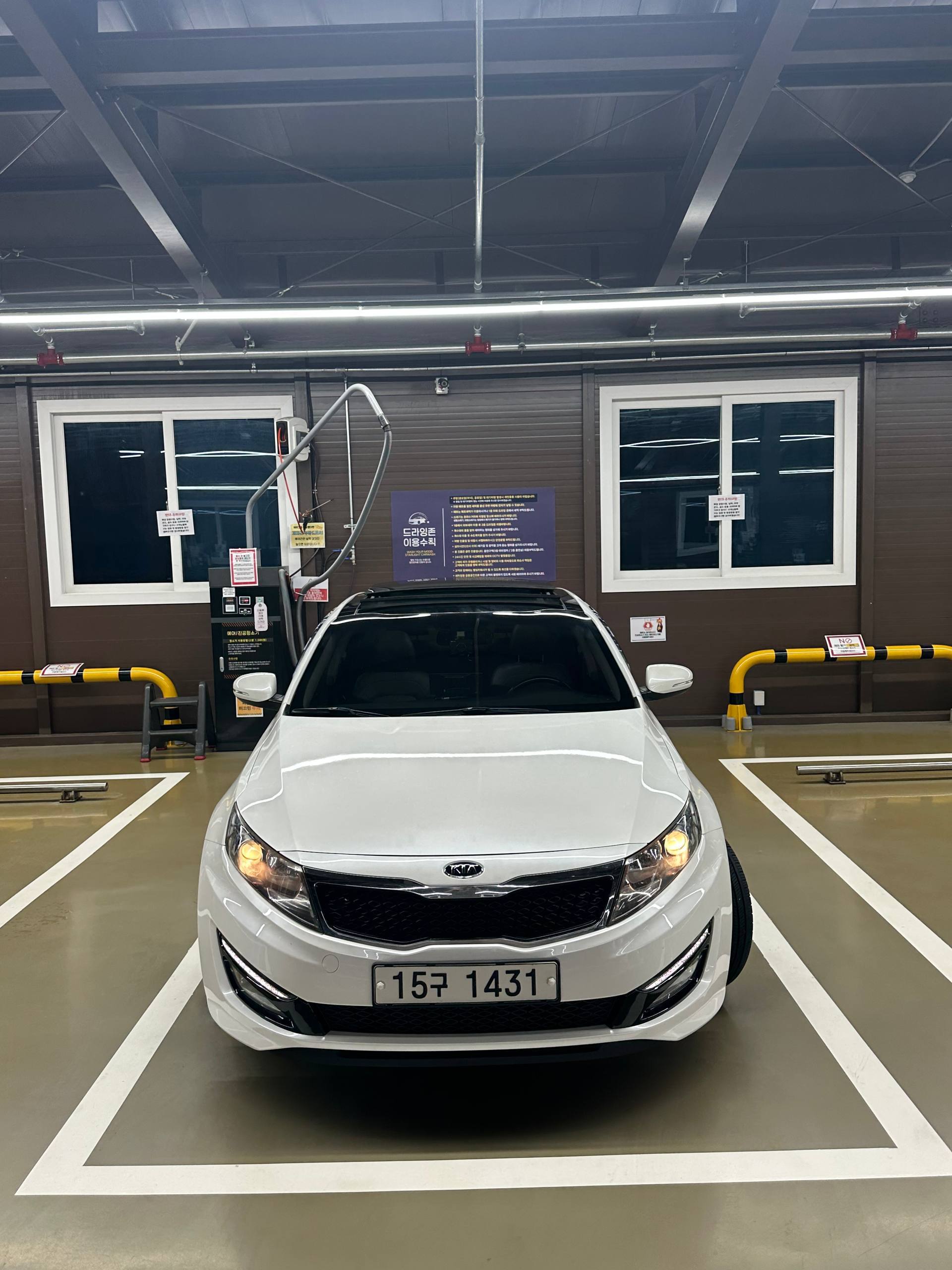Kia K5 panorama — 2011 yil, kam yurgan