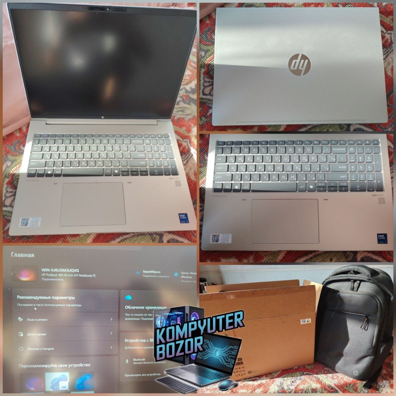 ProBook 460 G11