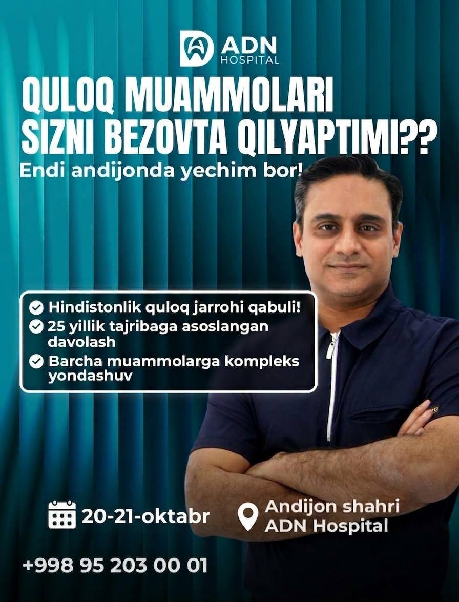 Hindistonlik quloq jarrohi Andijonda 20-21-oktabr