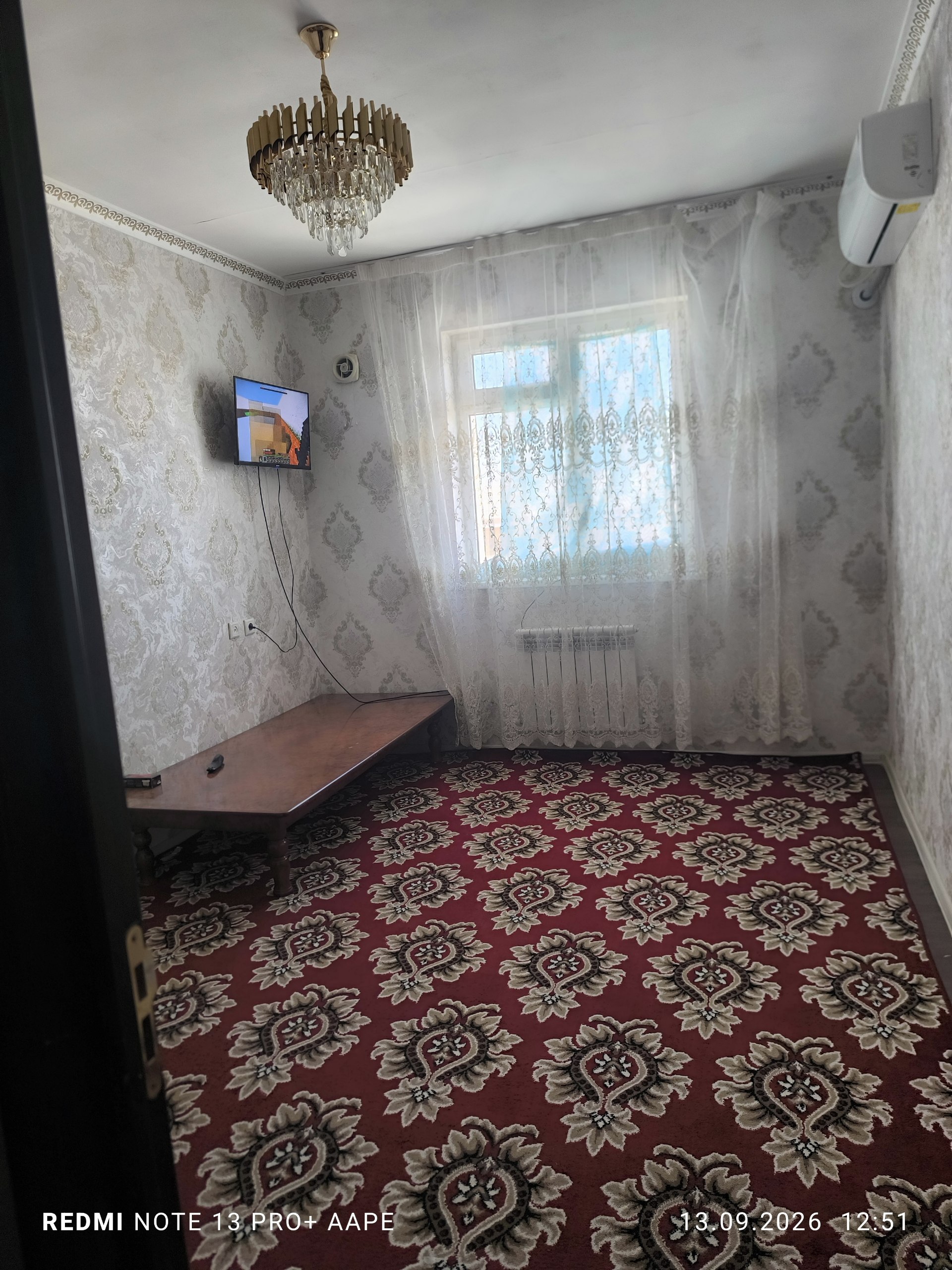 2 хонали