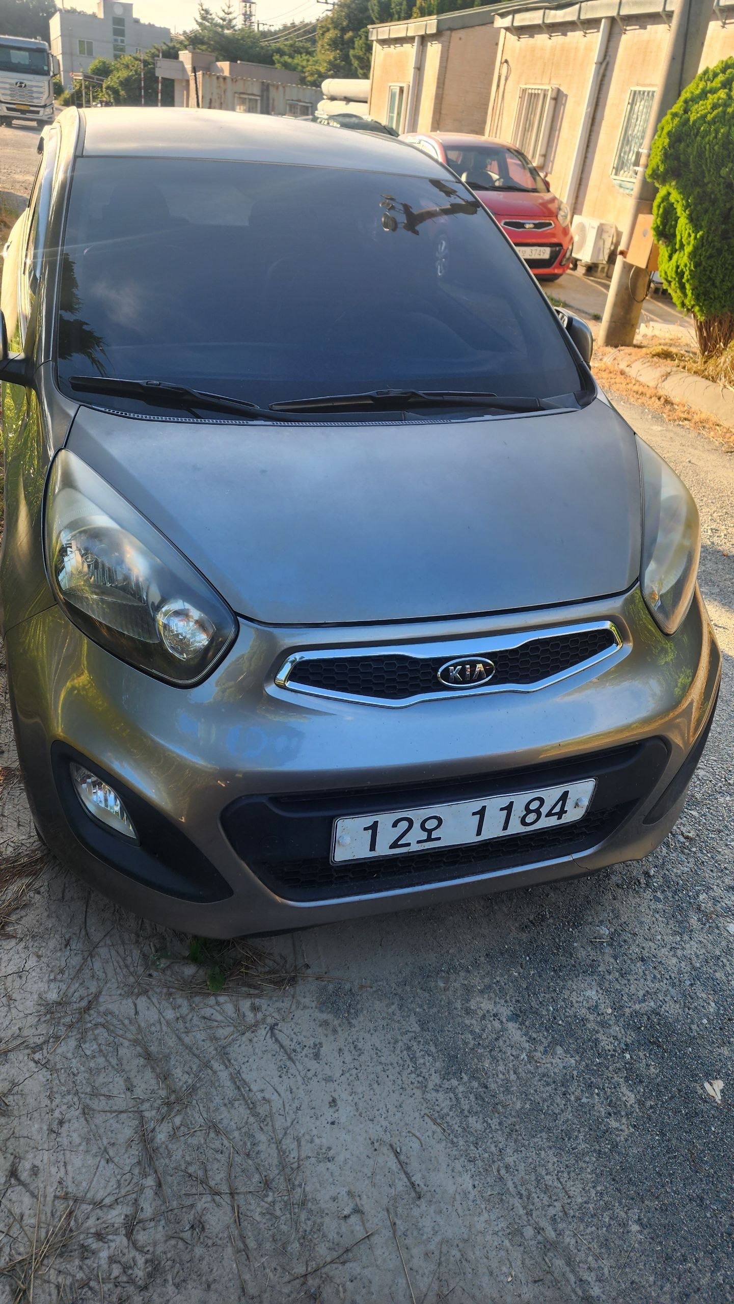 Kia 2012