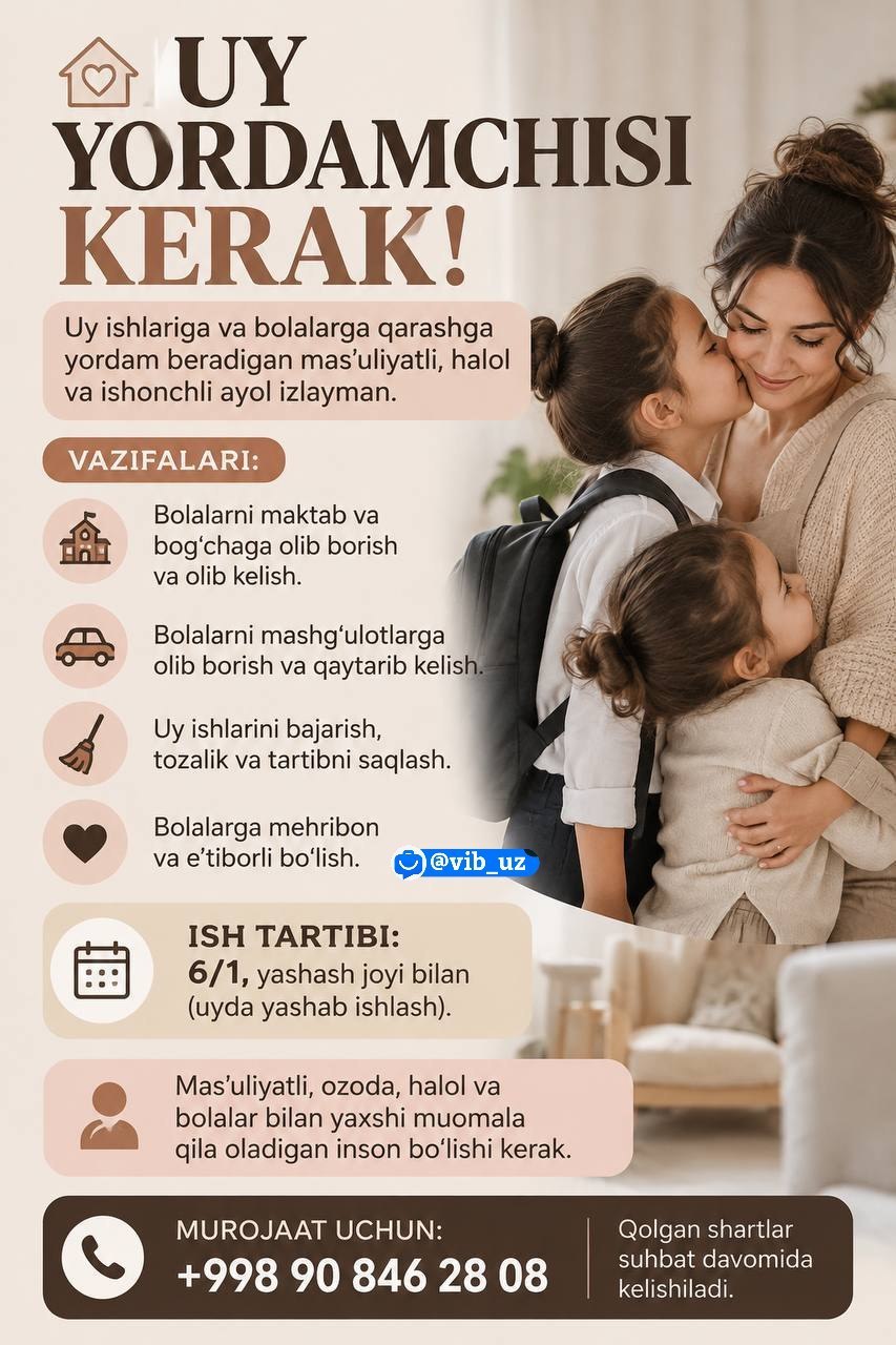 UY YORDAMCHISI KERAK