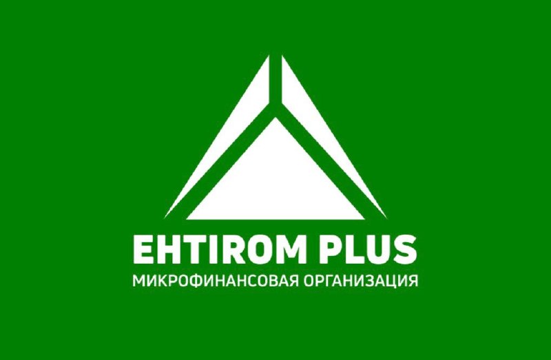 “ЭҲТИРОМ ПЛЮС” микромолия ташкилоти НОРИН филиали учун