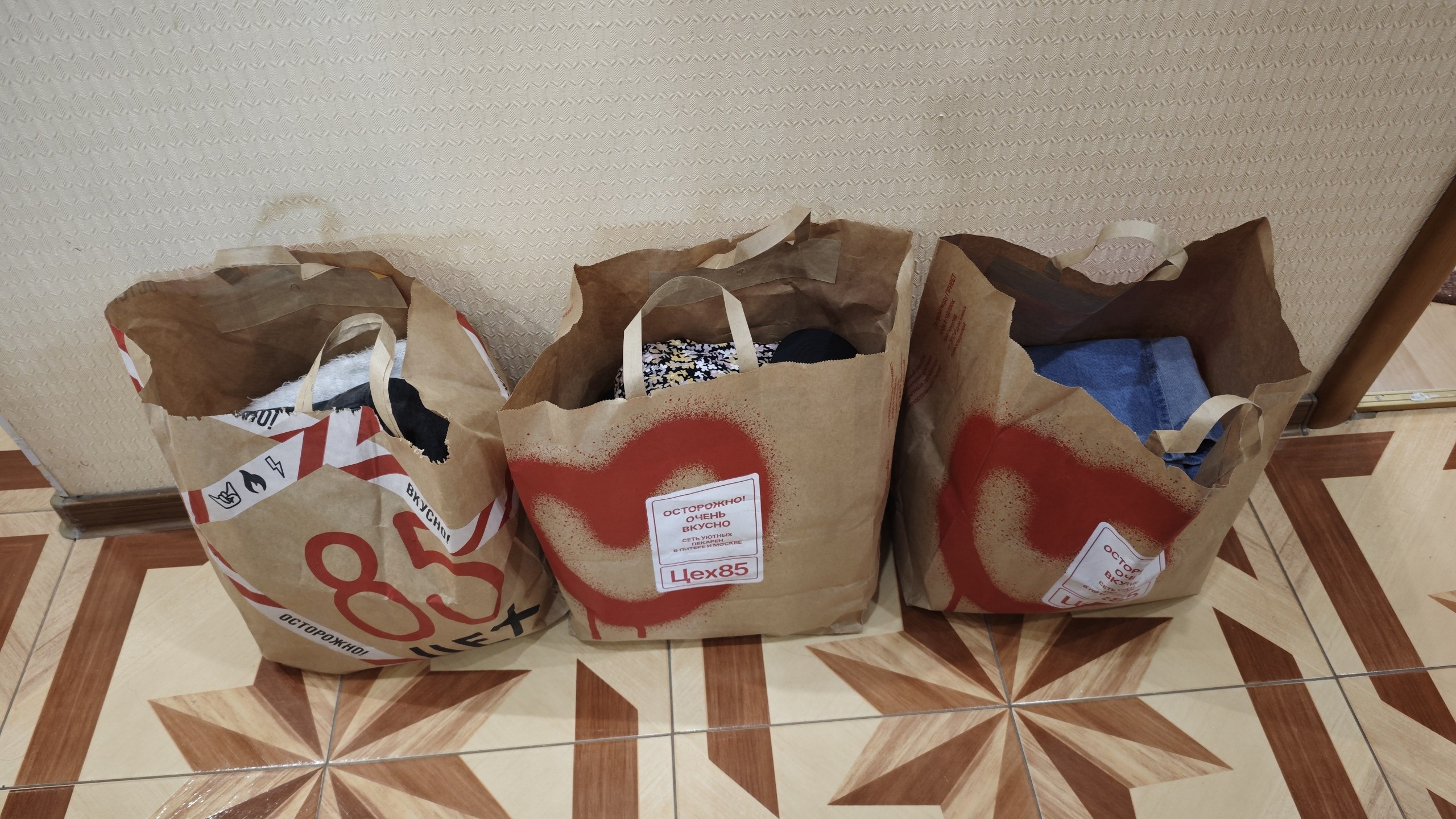 Ayollar kiyimlari — paketda, S o'lcham