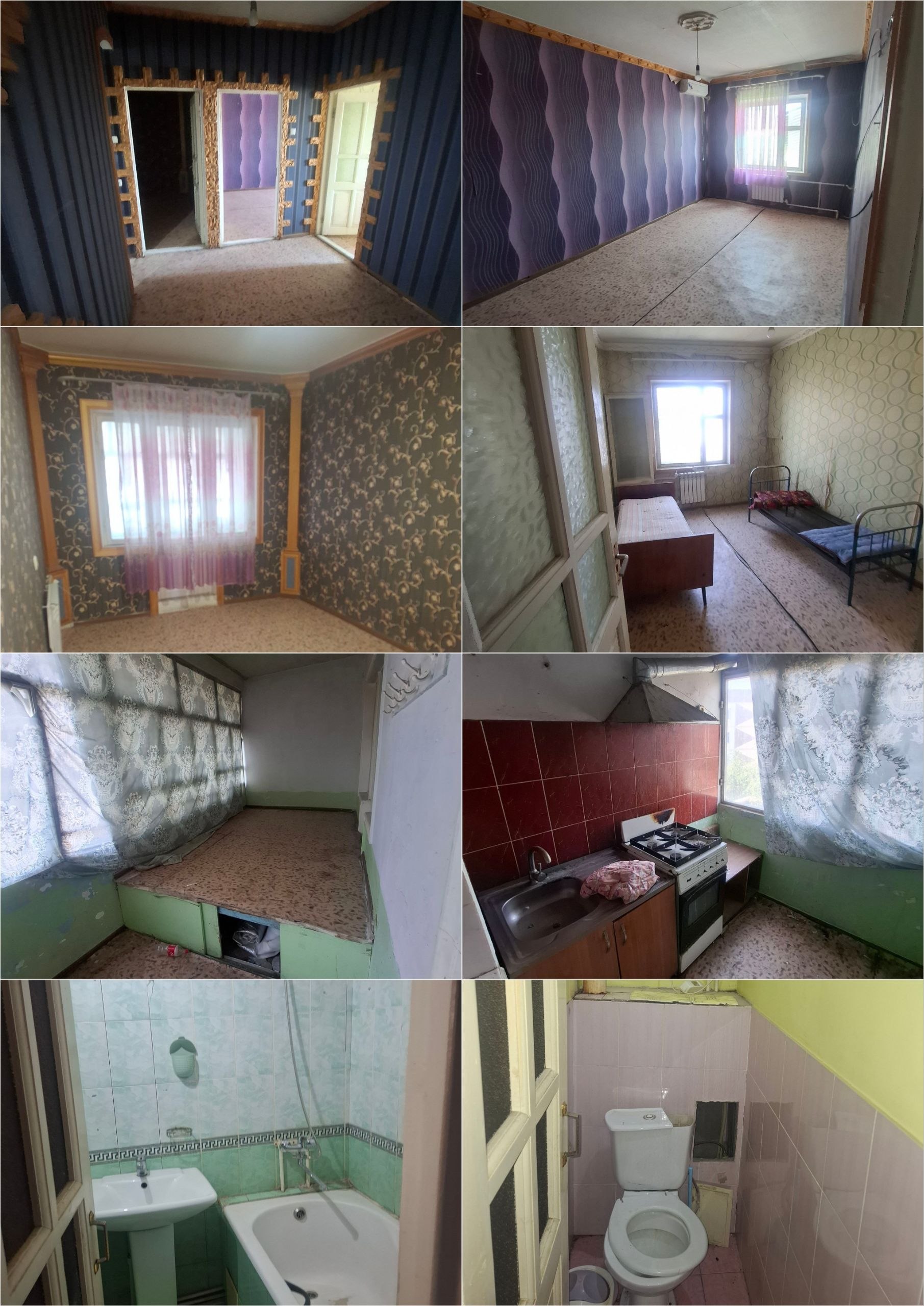 Квартира сотилади