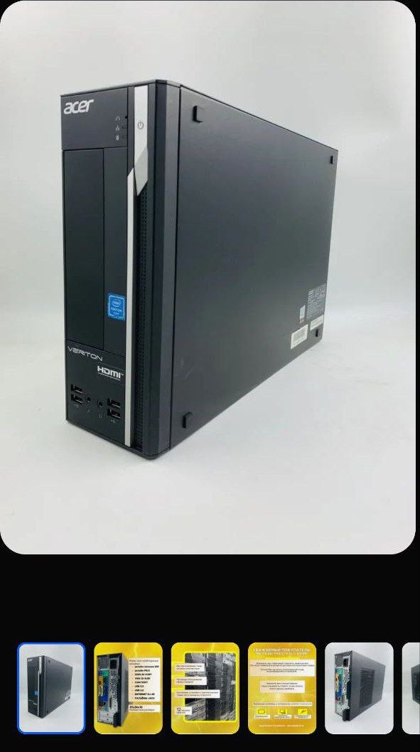 H61 H81 mini ATX keslar — ofis uchun