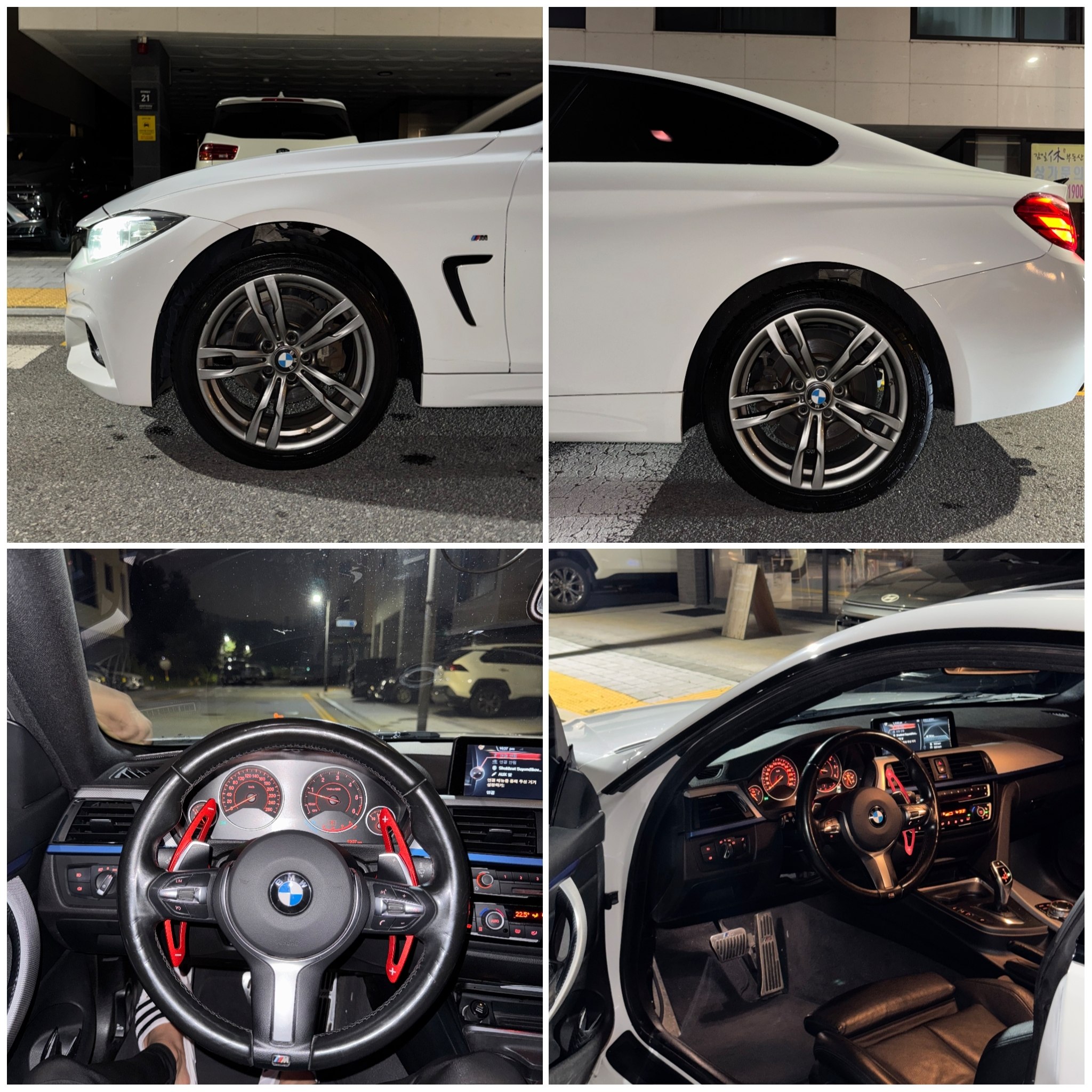 Bmw 2016
