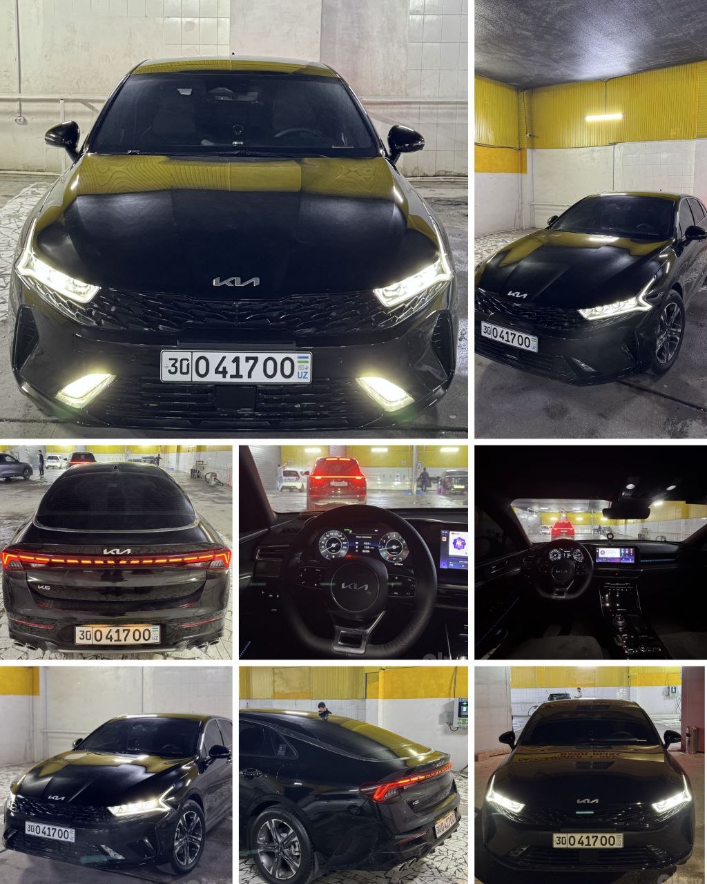 Kia 2025