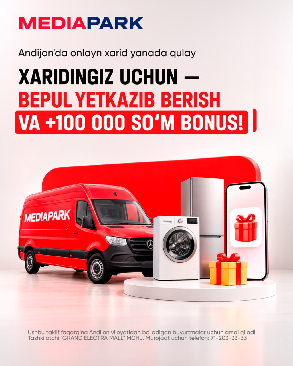 Endi kerakli texnikalarni izlab do‘konga borishingiz