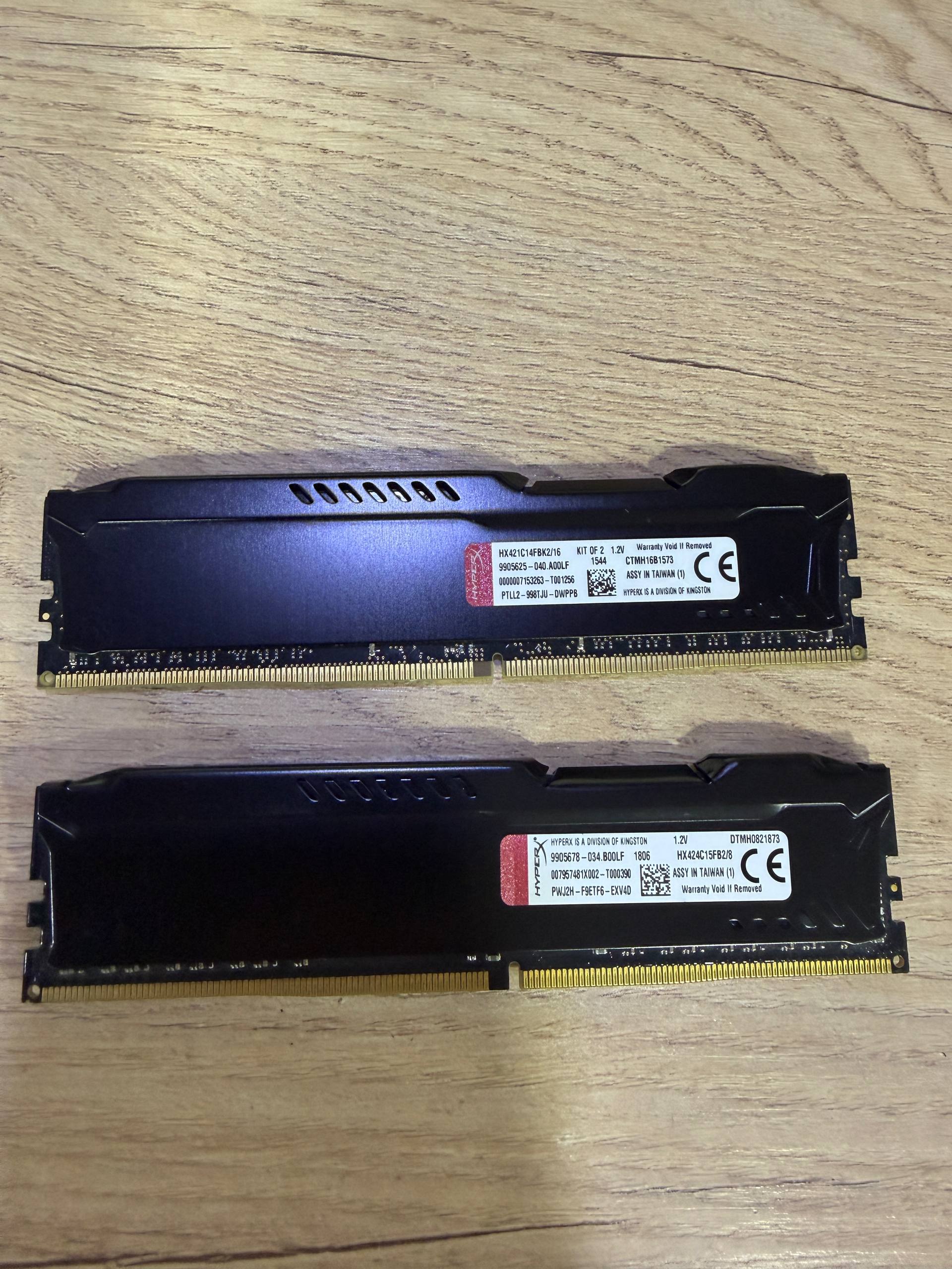HYPER X FURY DDR4 8GB — 2400MHz