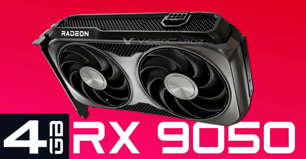 Все характеристики Radeon RX 9050 на 4 ГБ отличие от