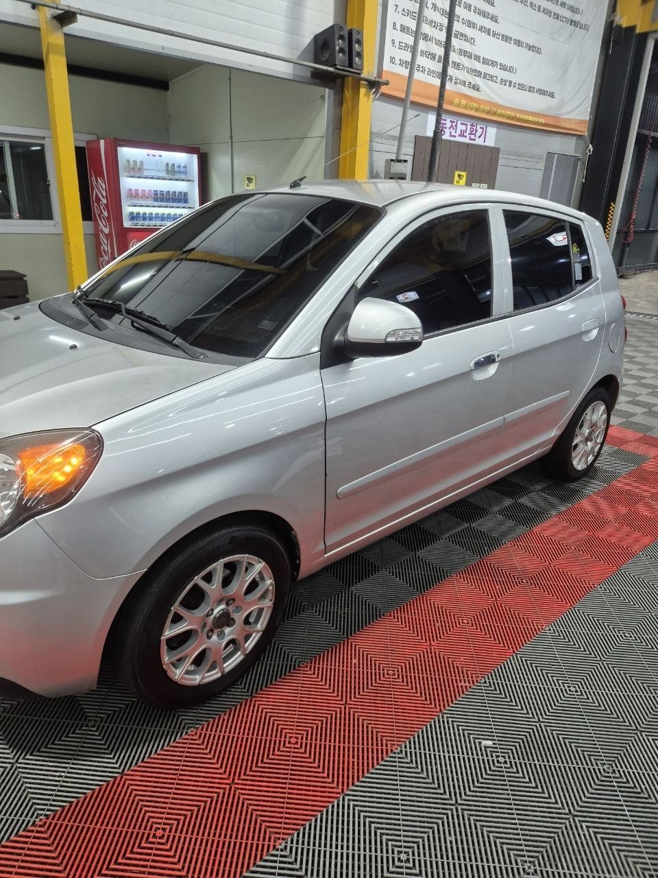 Kia 2008