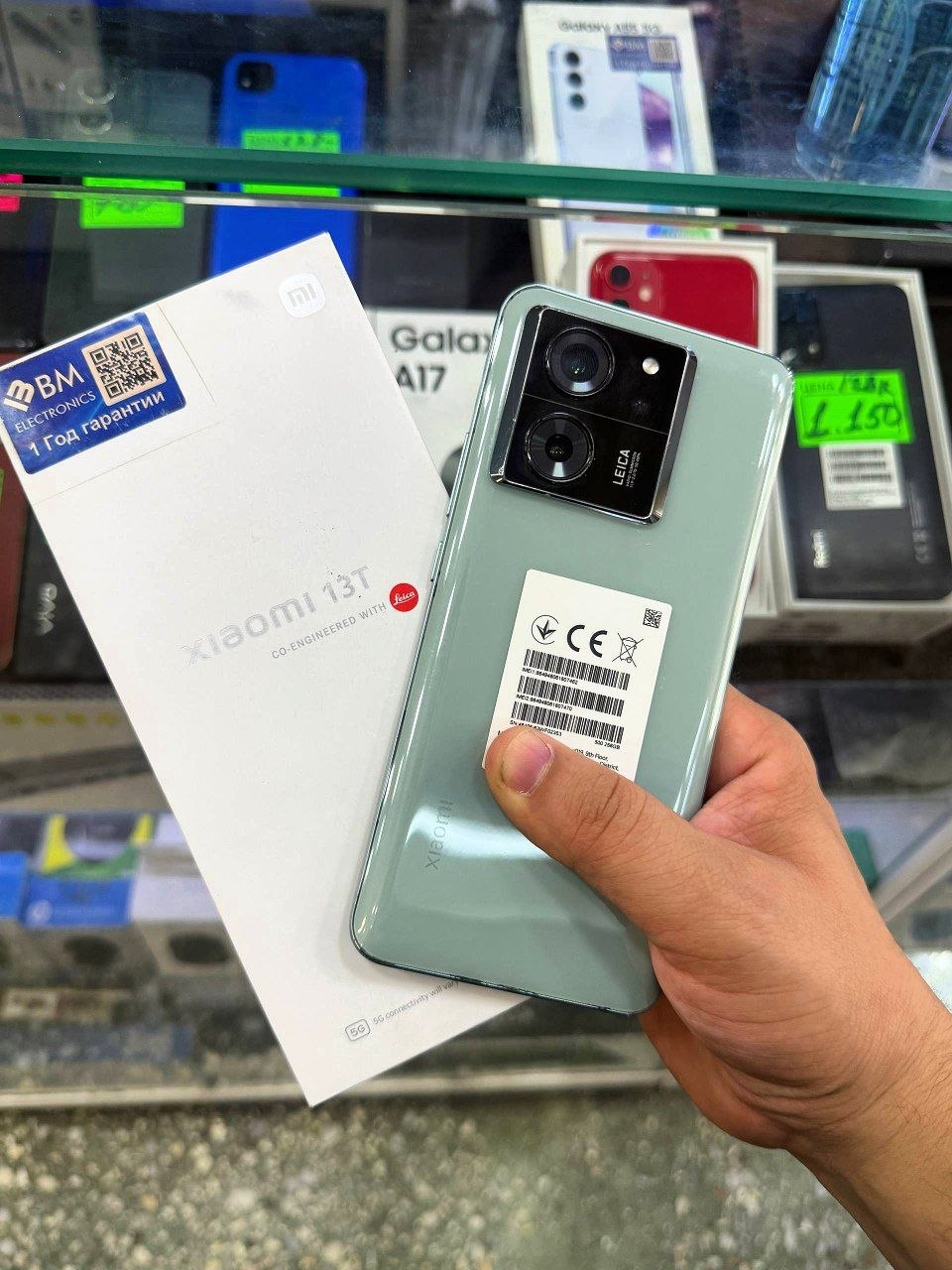 Xiaomi 13 T