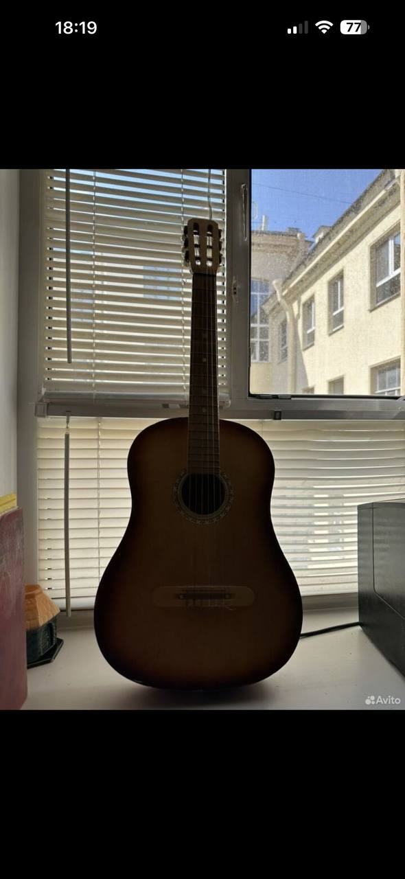 O'rtacha gitara — yaxshi holat