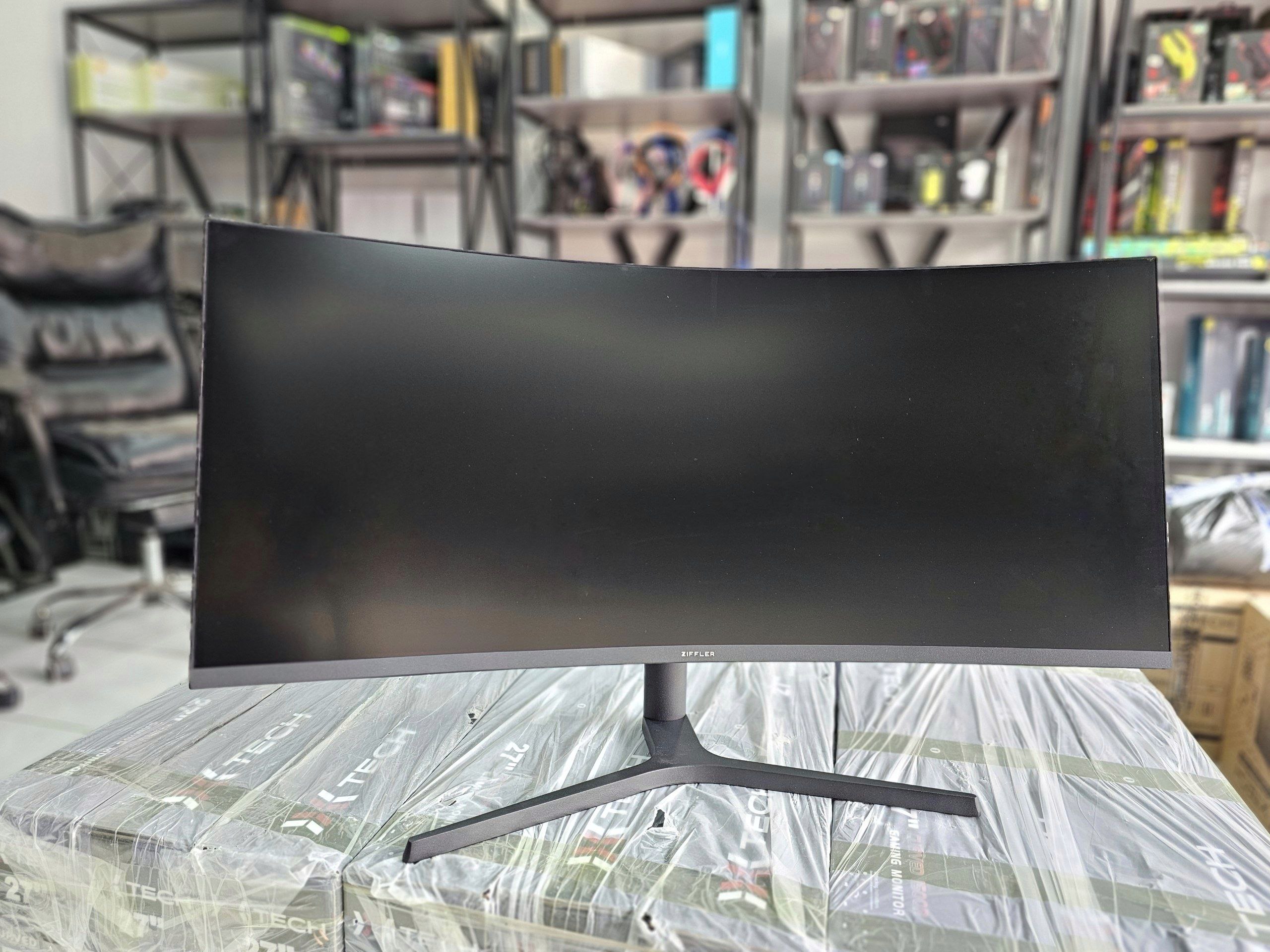 Monitor b/u
