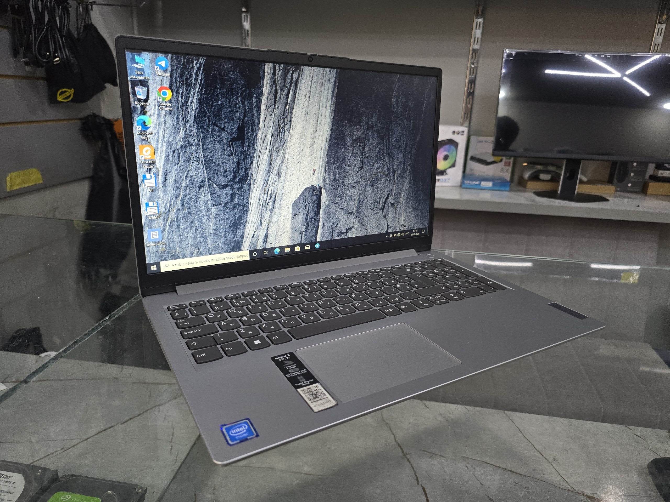 Notebook b/u