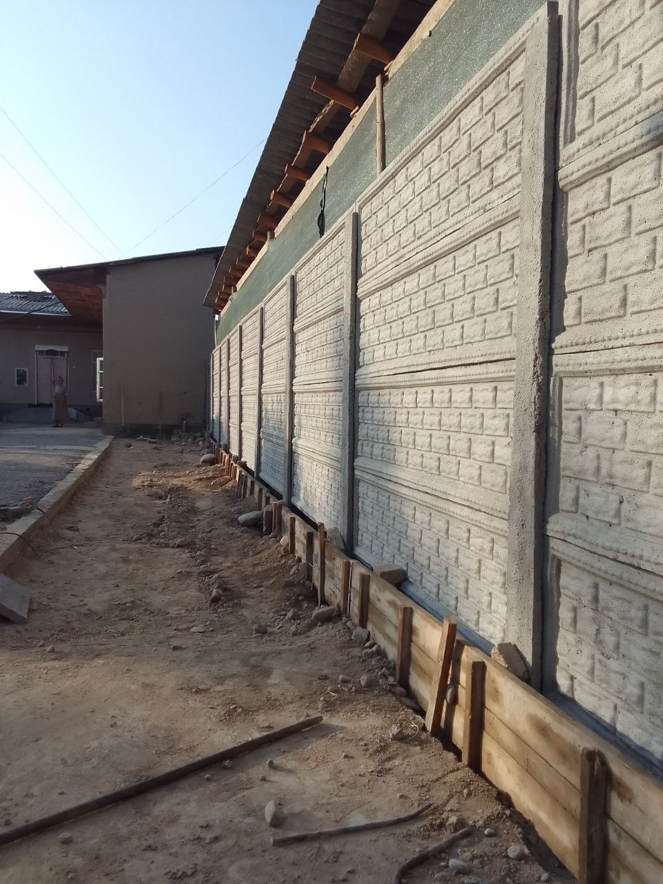Beton devor bor murojaat uchun