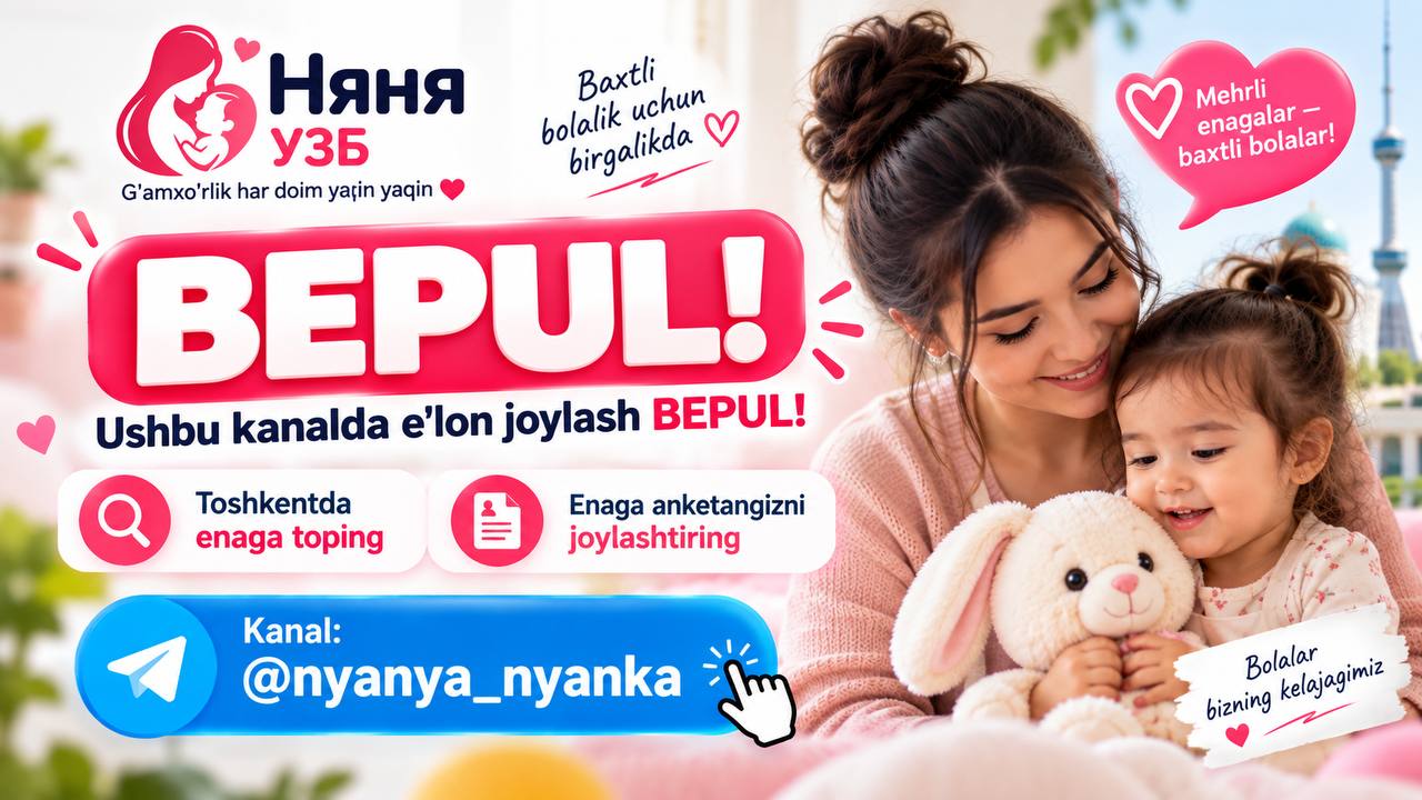 Sevimli obunachilarimiz uchun maxsus BEPUL JOYLASH
