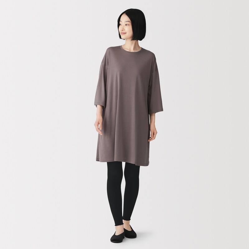 MUJI ayollar uchun legging — organik paxtadan