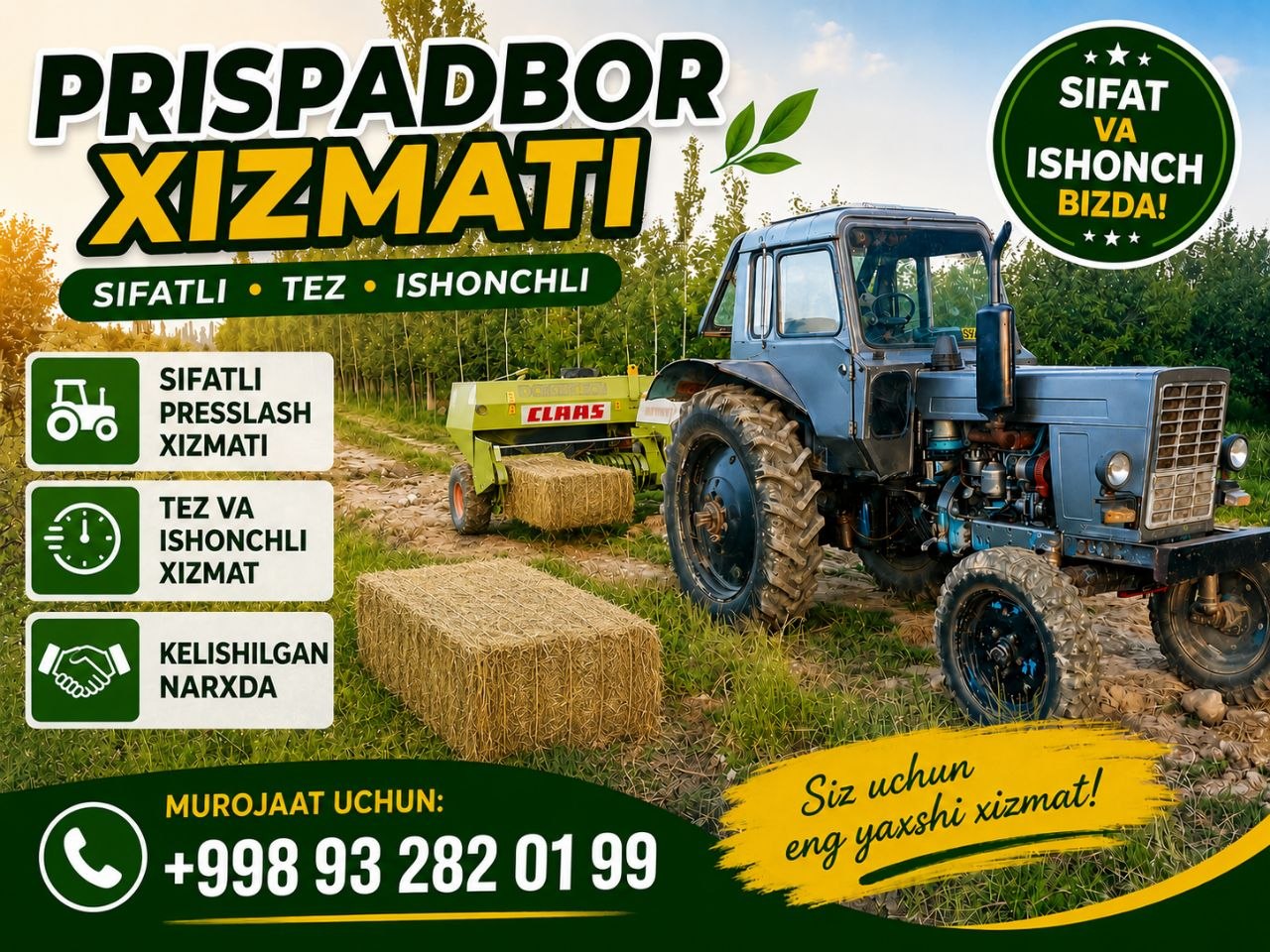PRISPADBOR XIZMATI