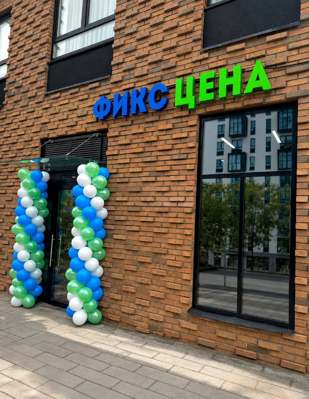 В магазин Фикс Цена требуется продавец-кассир