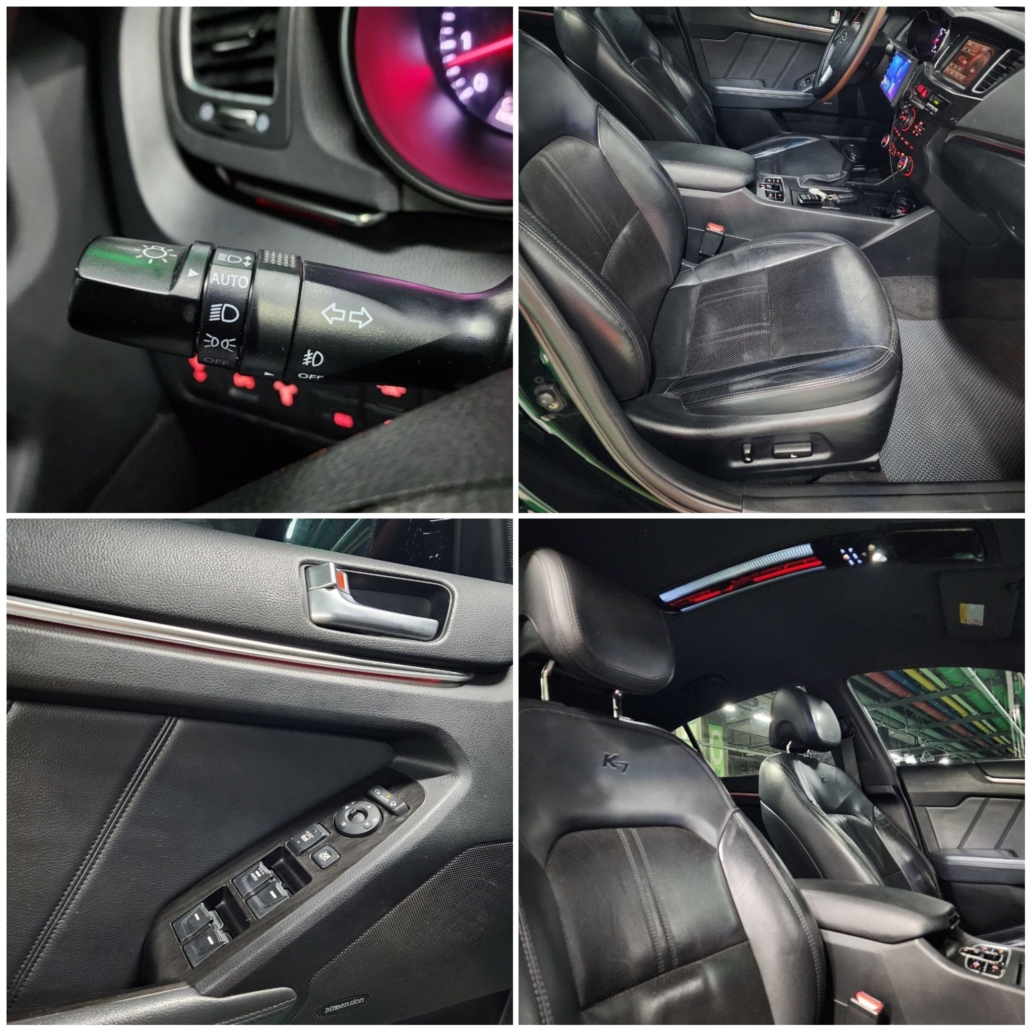 Kia 2012