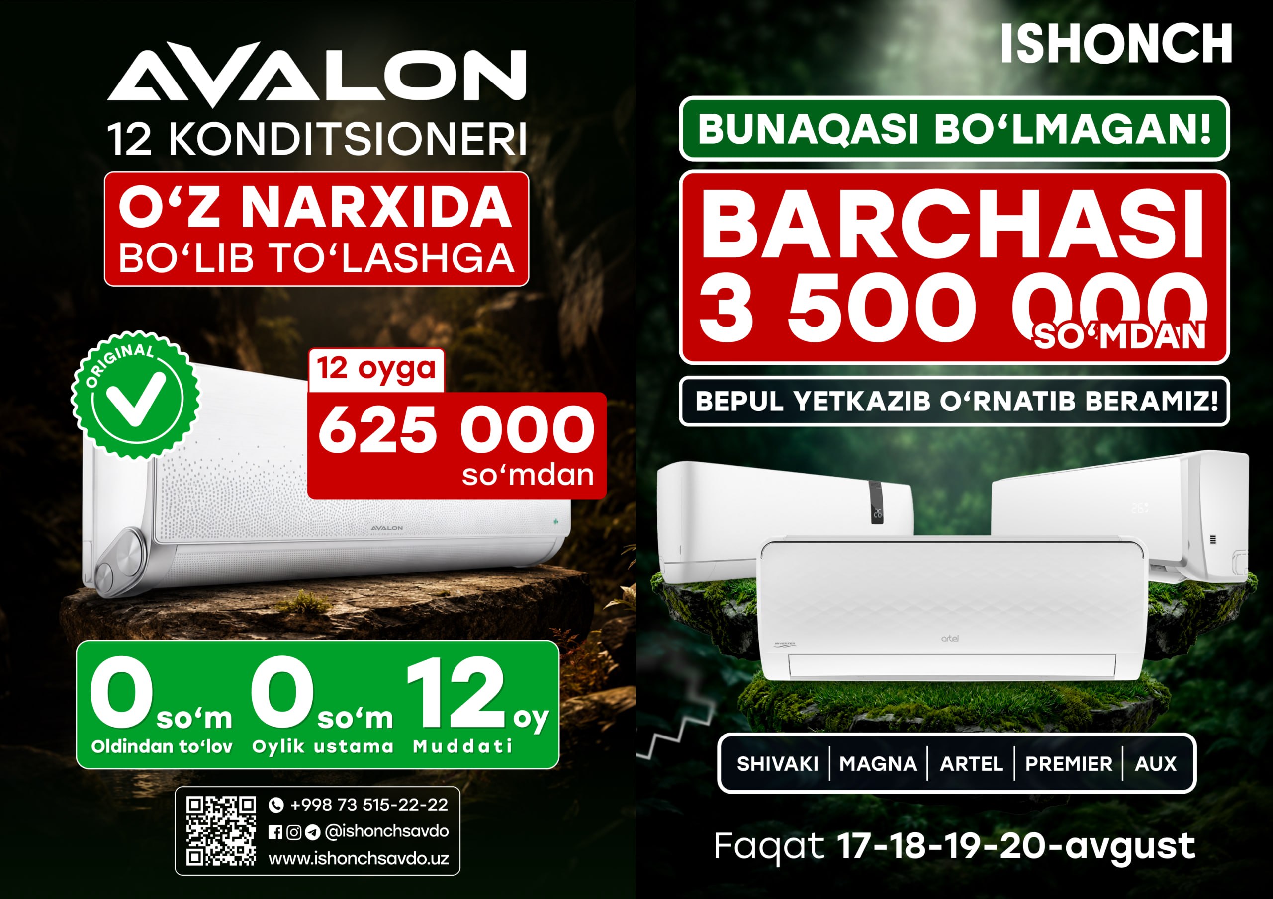 ISHONCHdan yana bir misli ko‘rilmagan aksiya