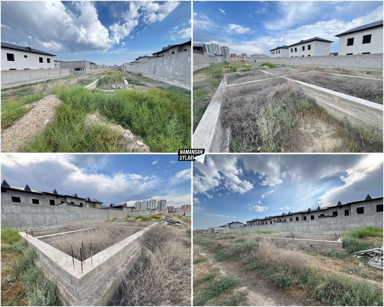 4 хонадан бетон куйилган