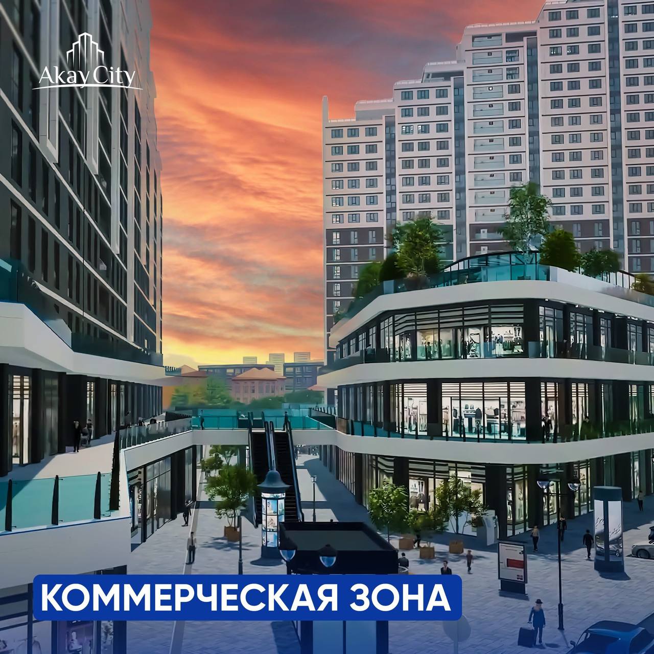 Подходит под магазин ресторан шоурум салон офис