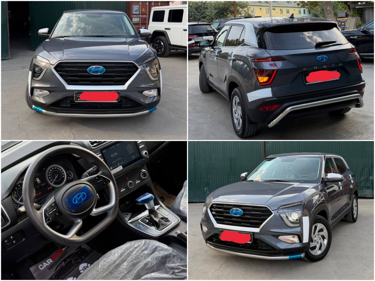 Hyundai 2022