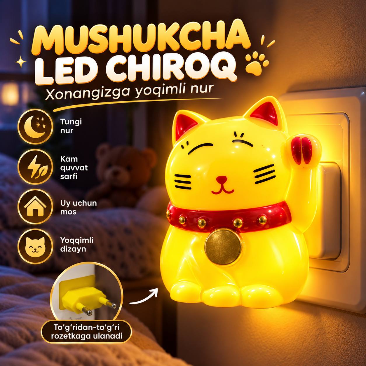 Mushukcha LED chiroq — yoqimli dizayn