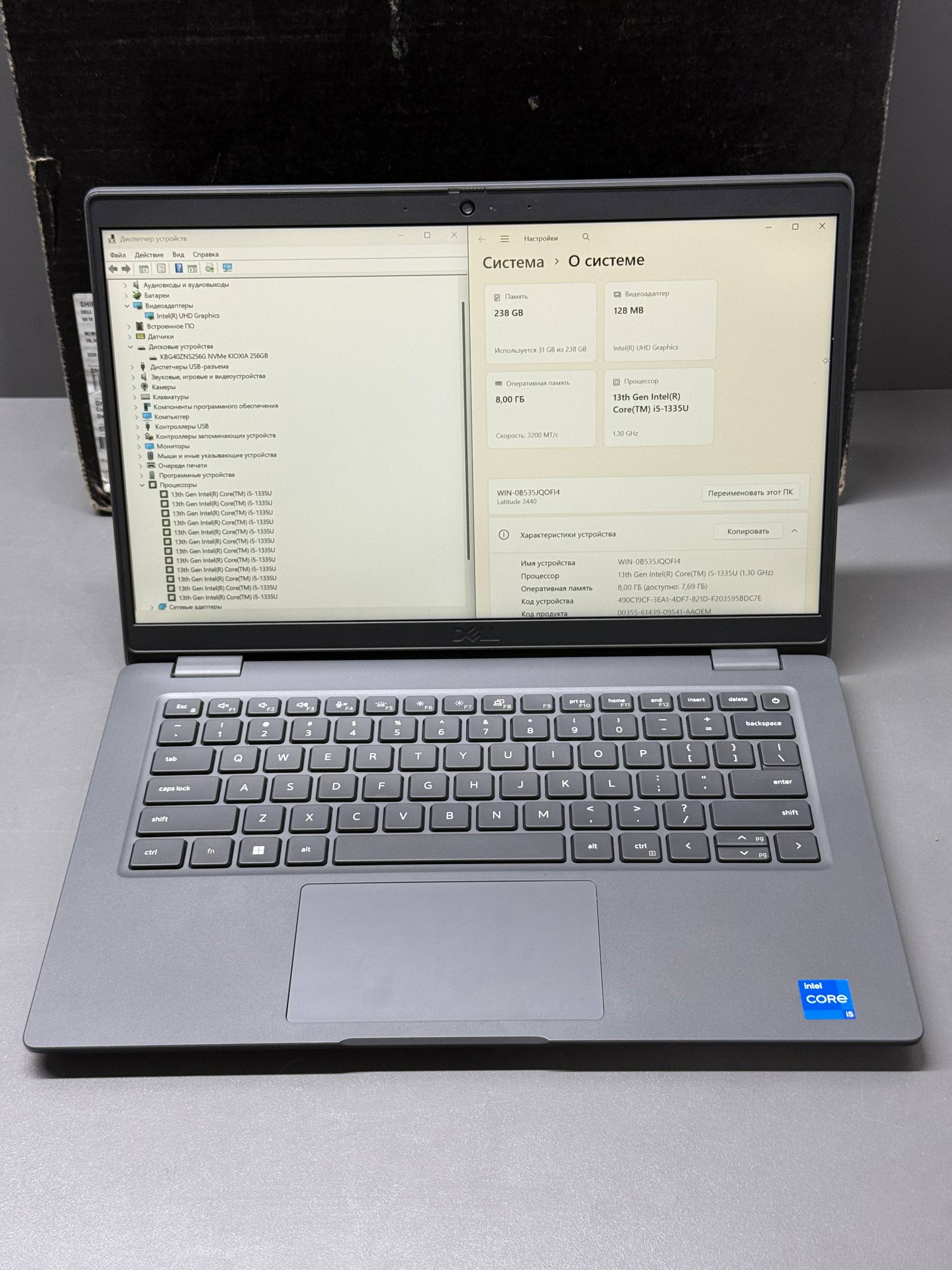 DELL ноутбук — Core i5, 8GB RAM, 256GB SSD