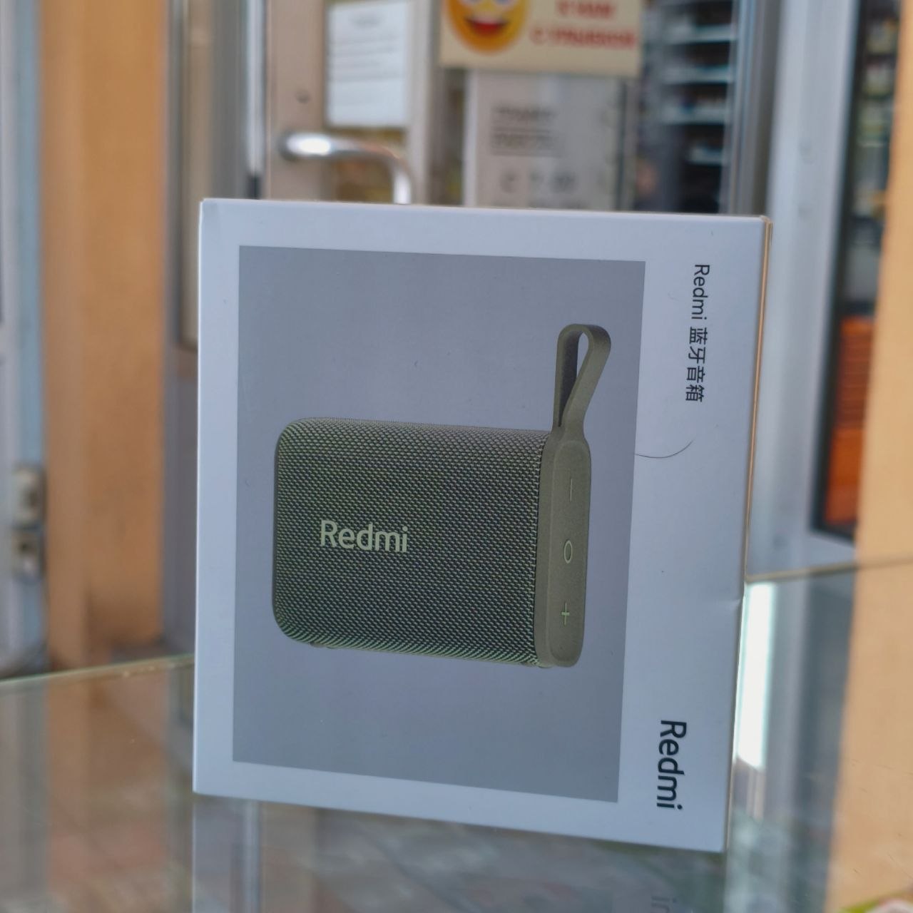 Портативная колонка Xiaomi REDMI