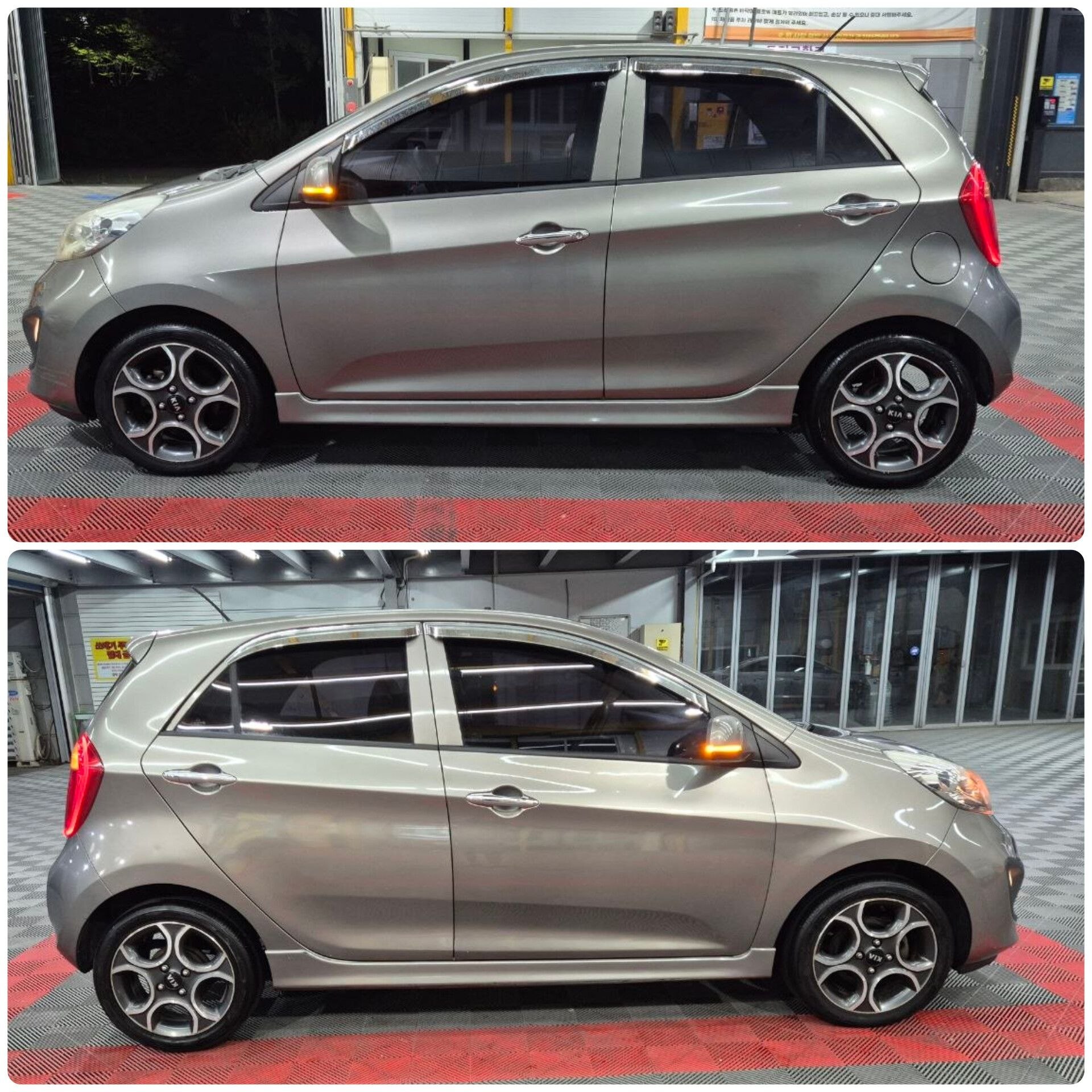 Kia 2011