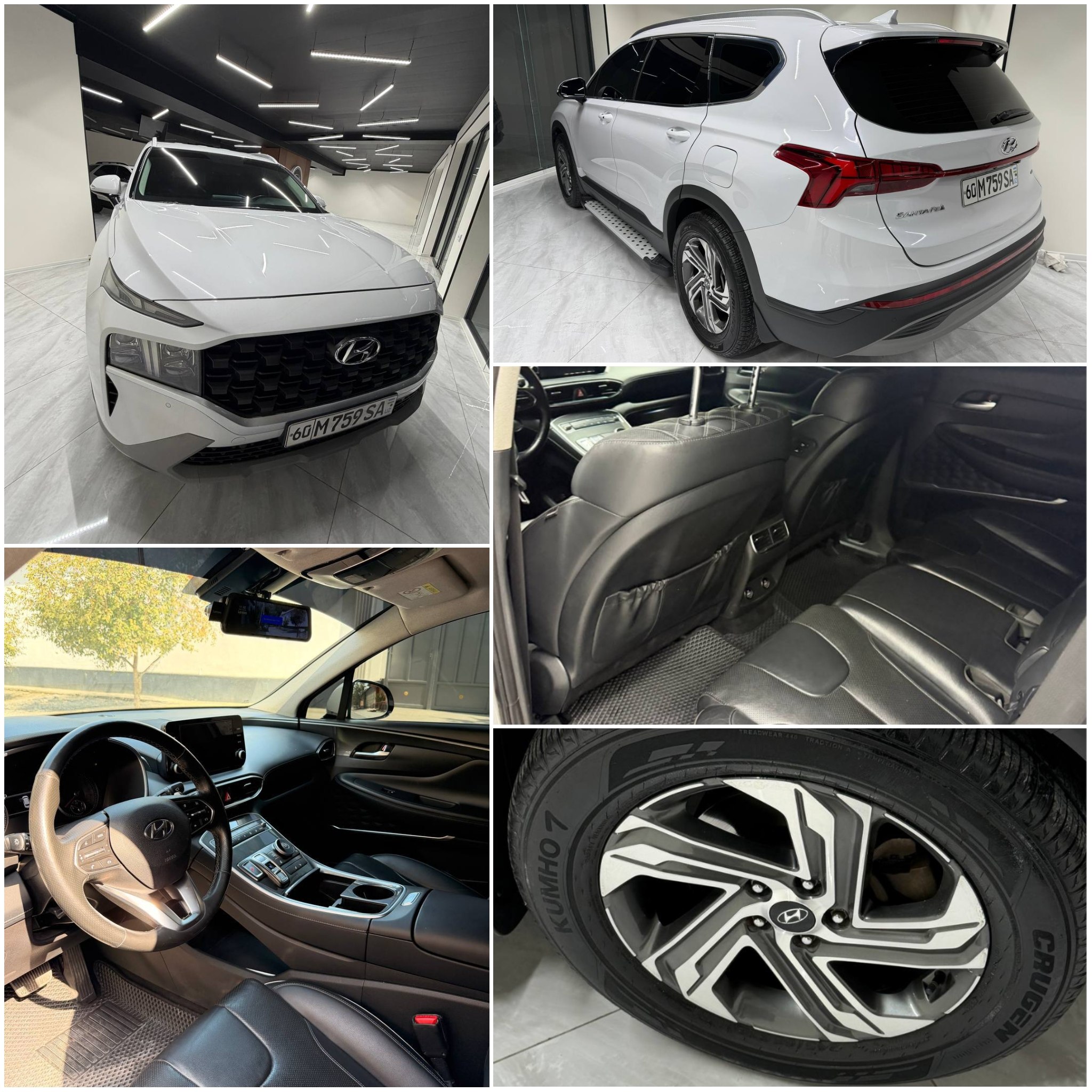 Hyundai 2021