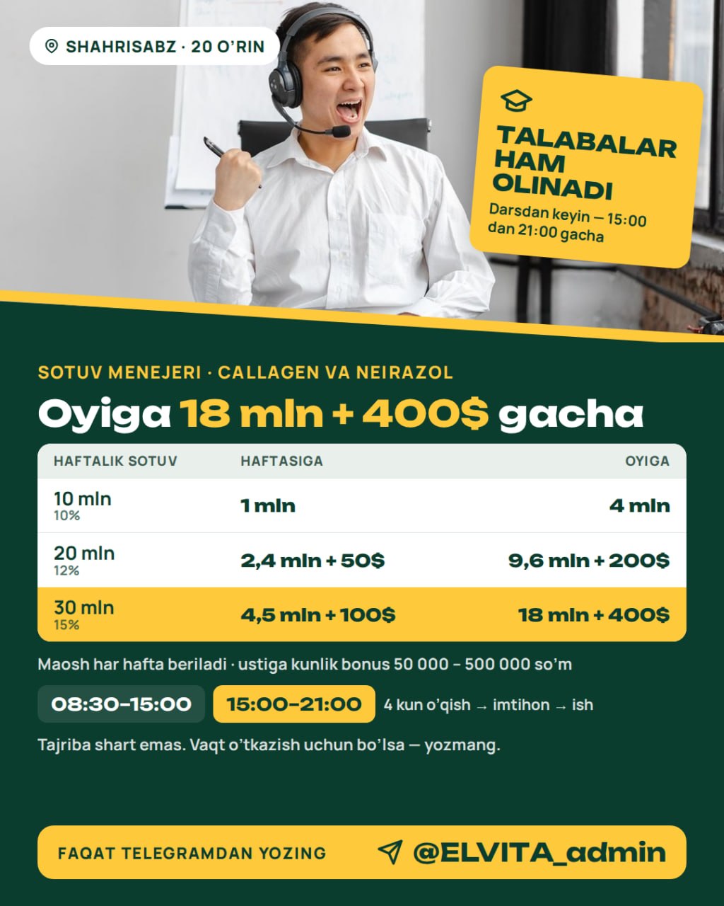 Ish ariza qoldirgan mijozlarga qo'ng'iroq qilib