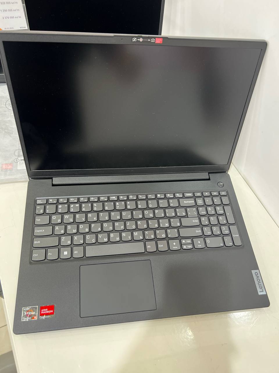 Noutbok lenovo