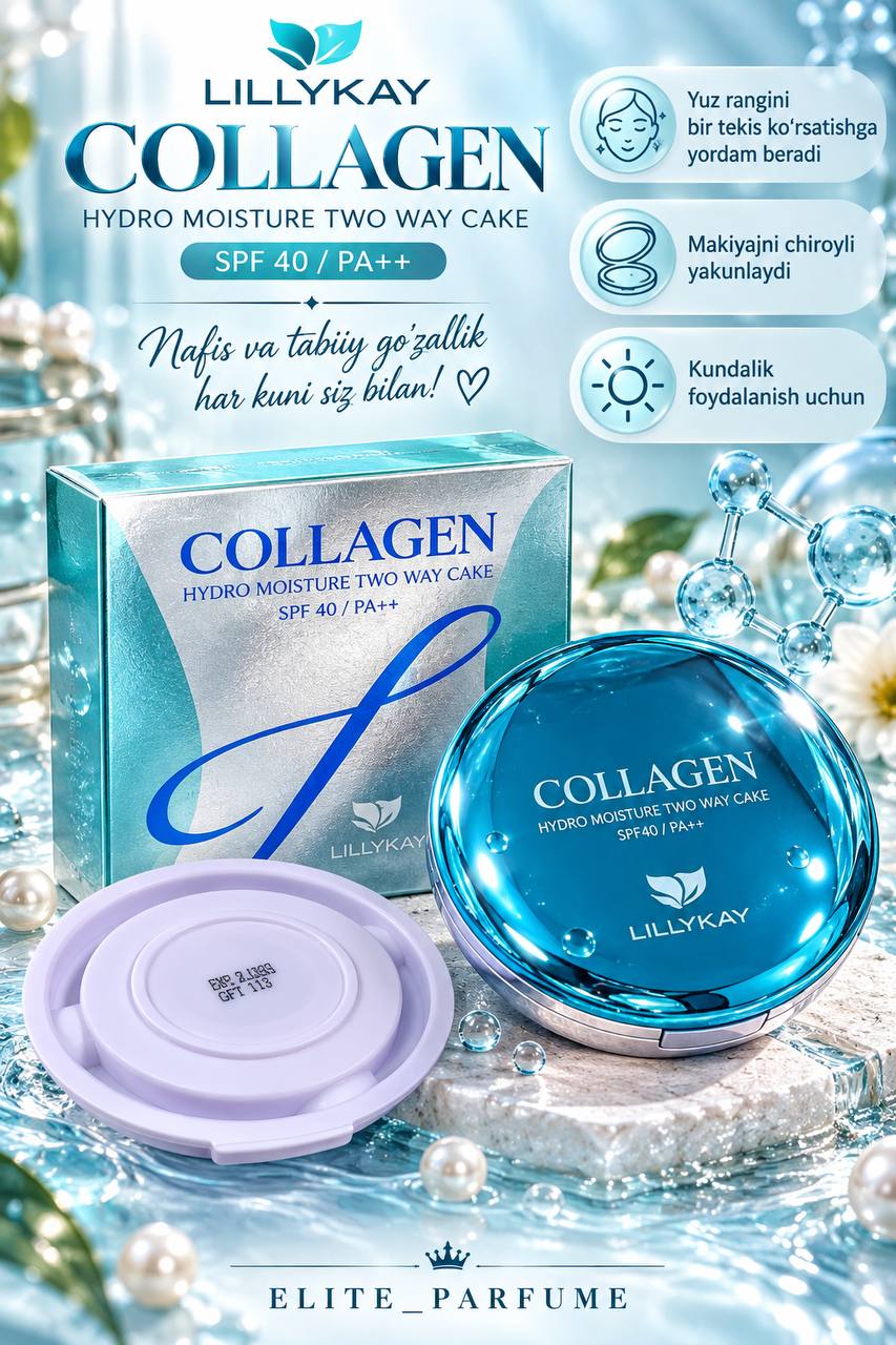 LILLYKAY COLLAGEN — namlik va nafislik bir mahsulotda