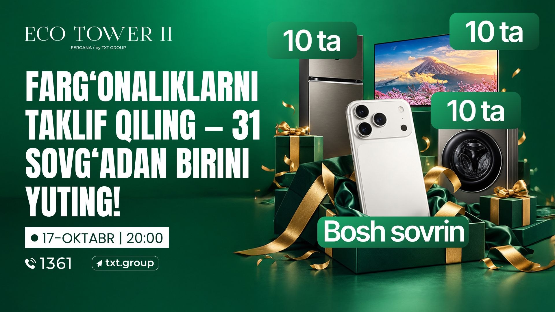Hovli / uy