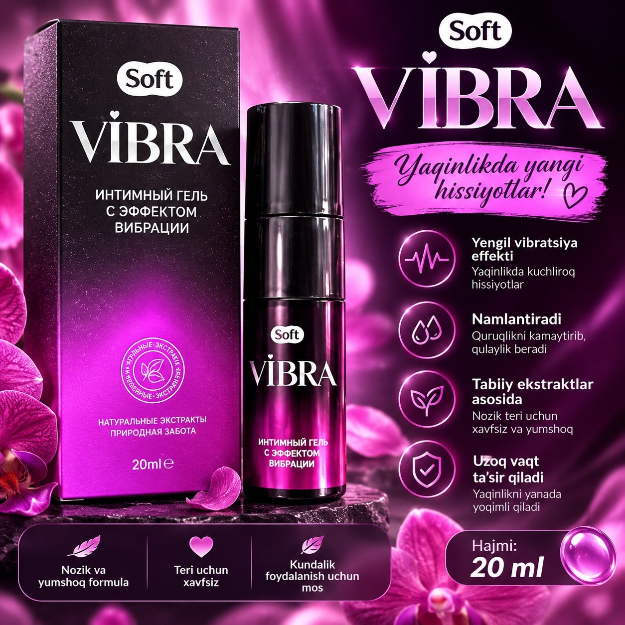 Soft Vibra — Intim gel 20 ml