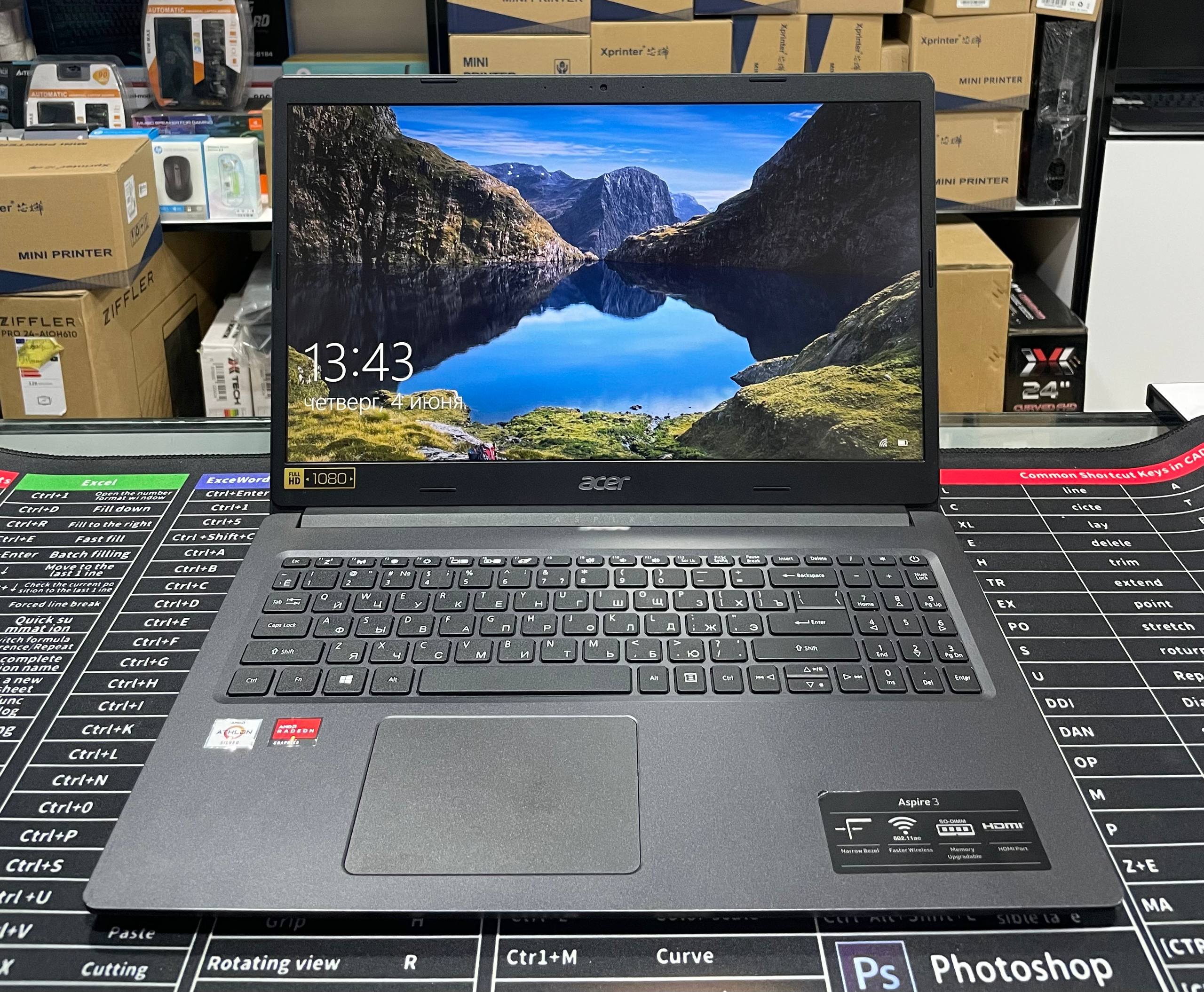 Acer B U