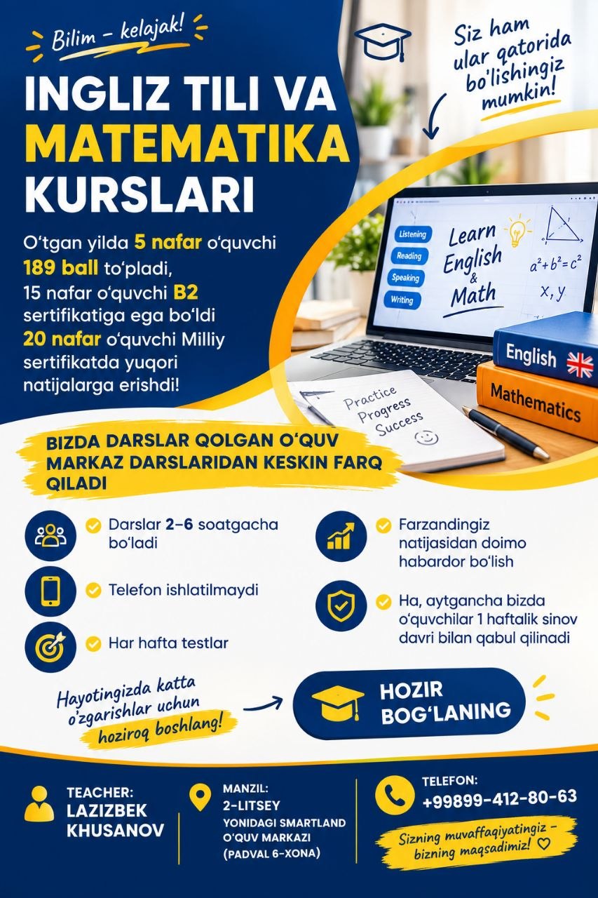 Ingliz tili va Matematika kurslari