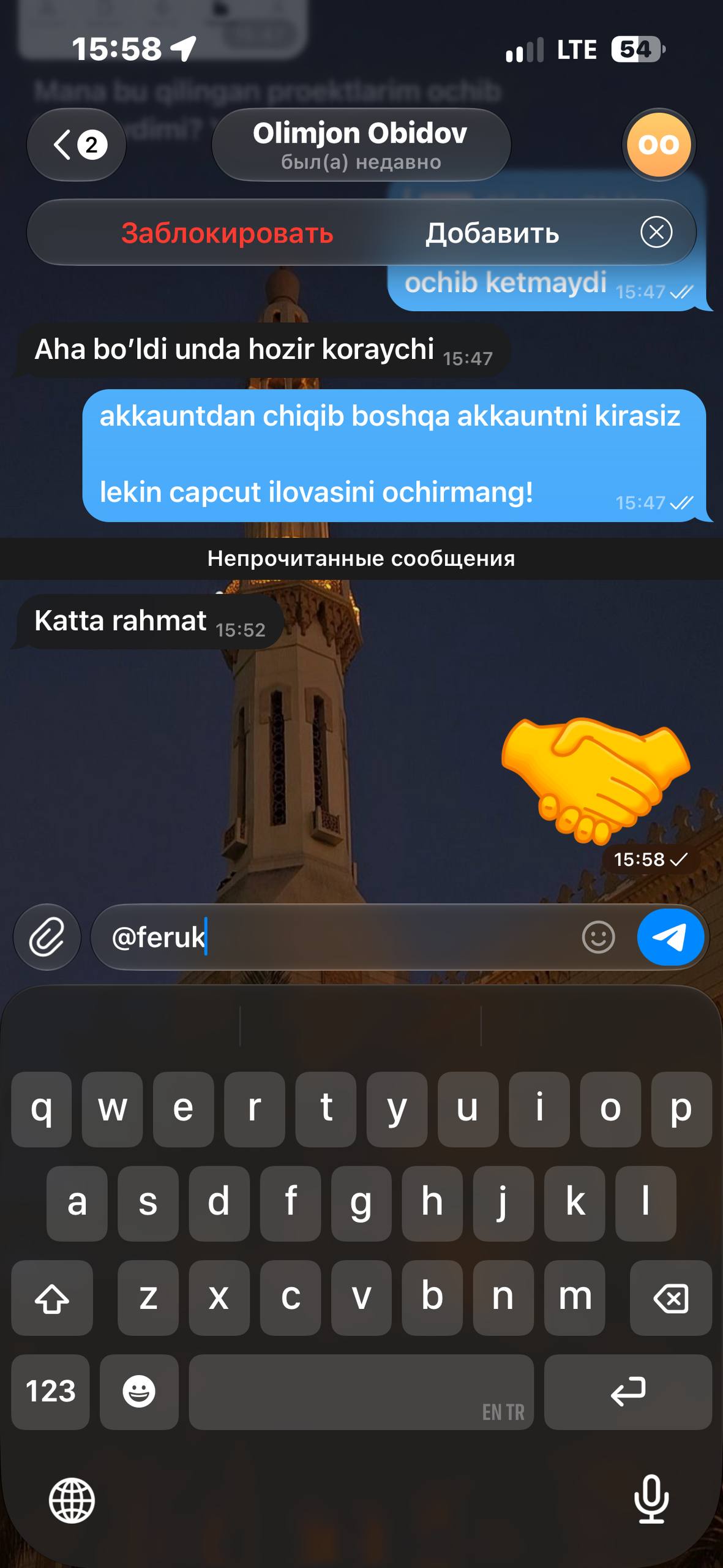 Capcut Pro 1 yillik — 299 ming so'm