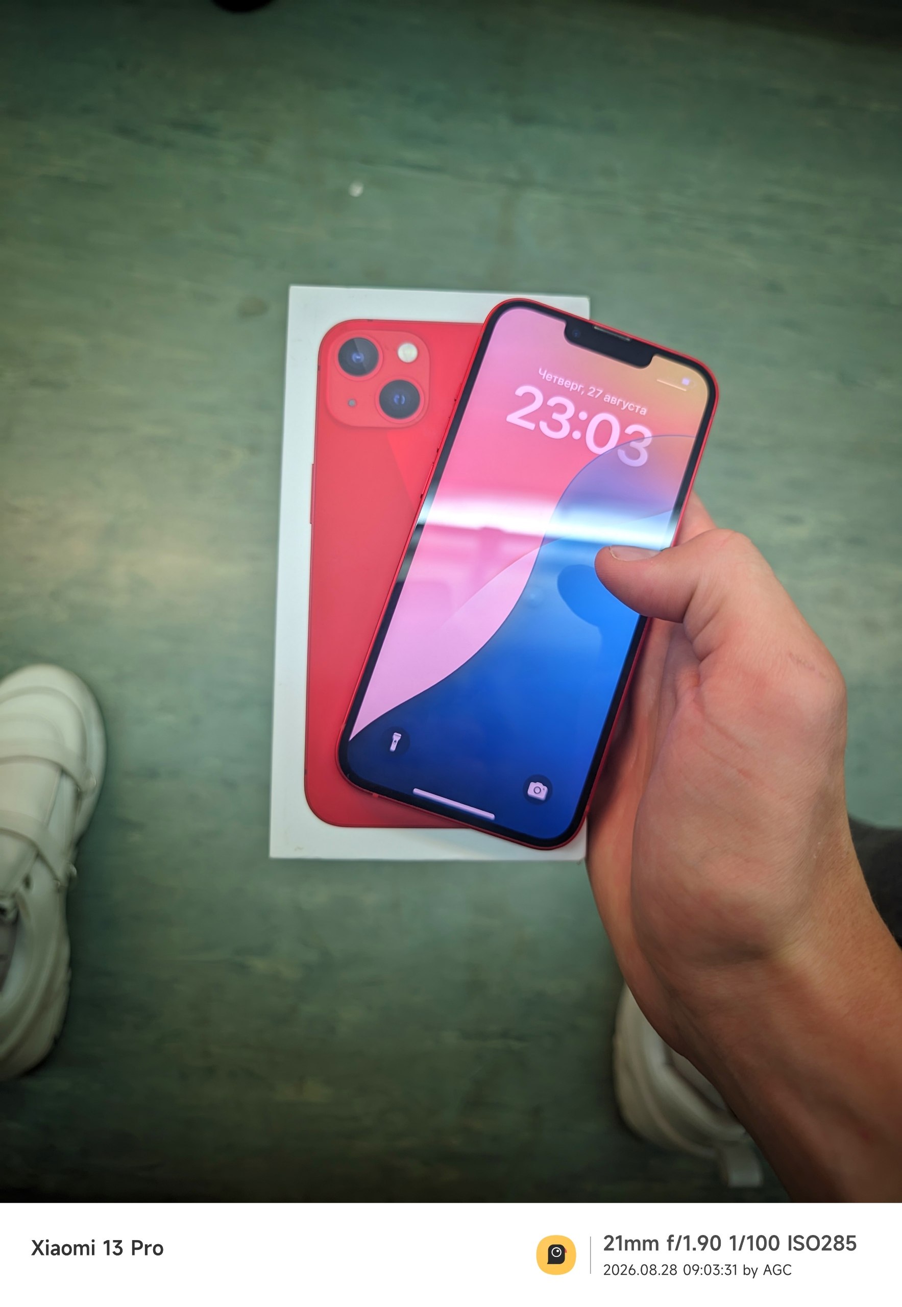 Iphone 13 128Gb Product Red