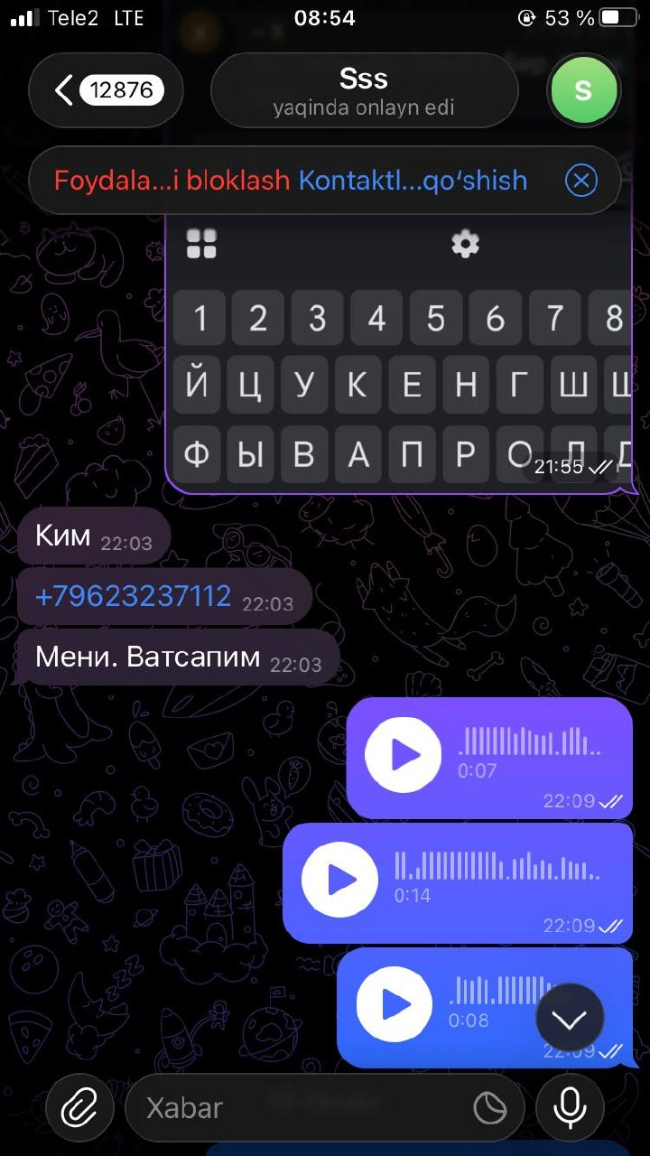 Akalar bu shopirmas ekan extiyot bolilar puldi