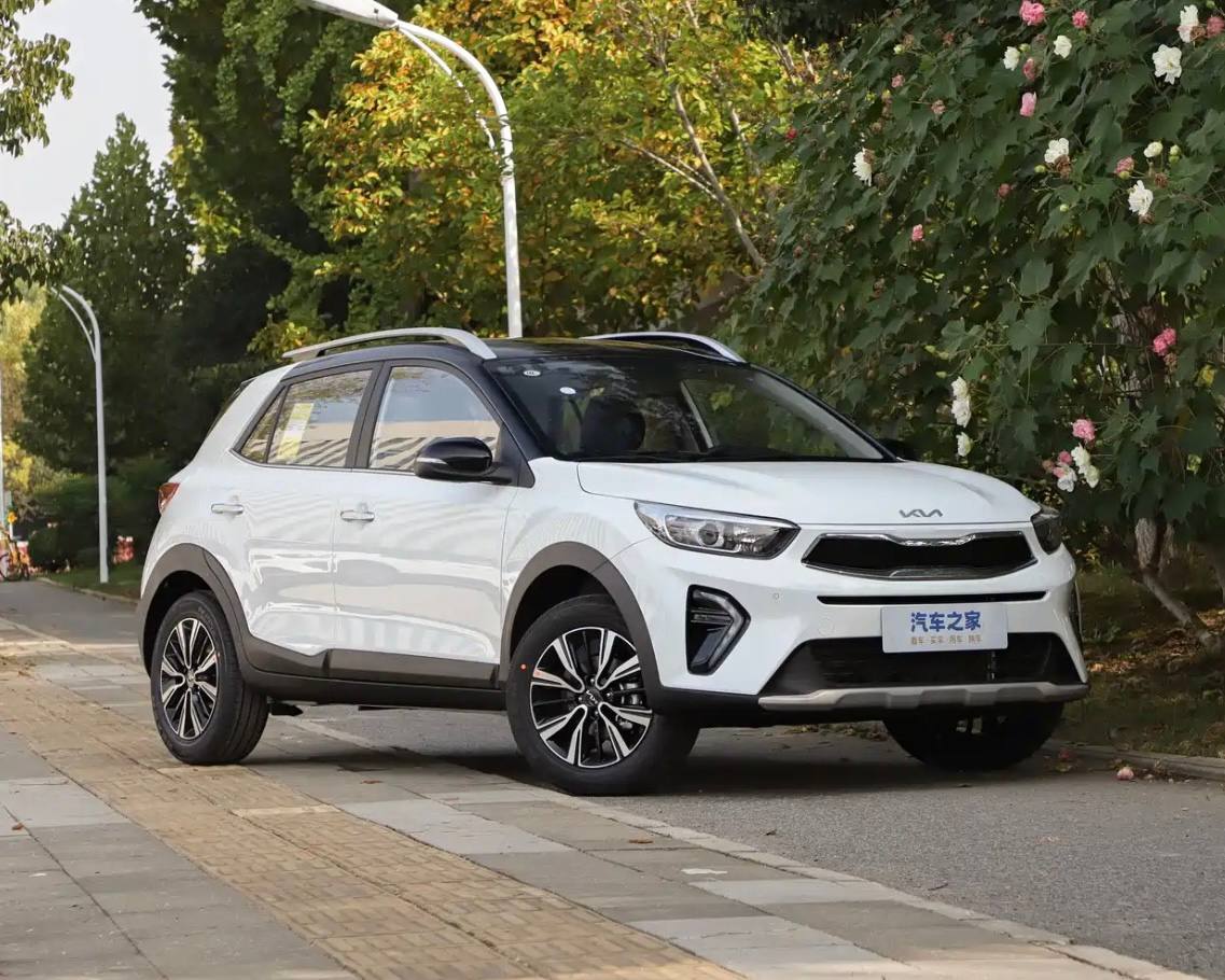 Kia 2026