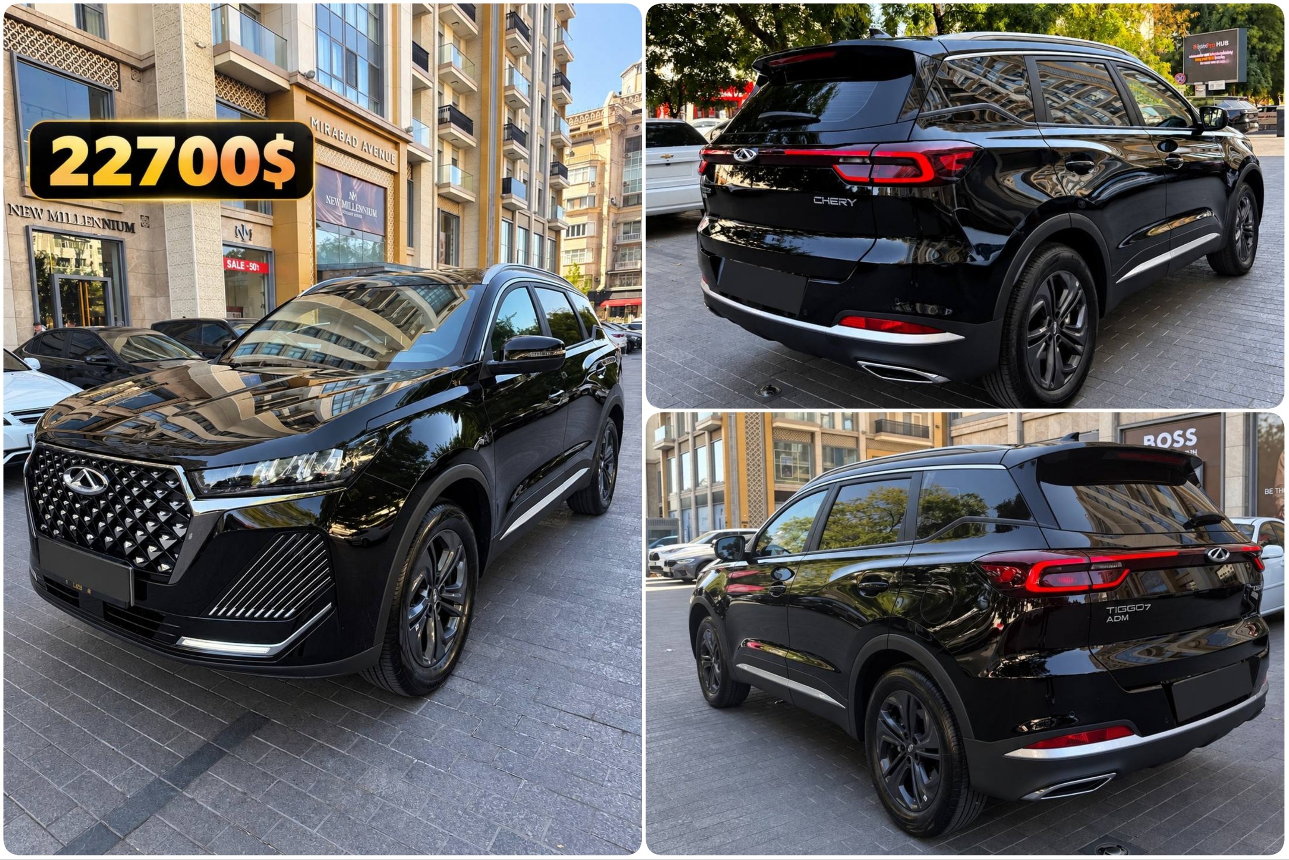 Chery 2026