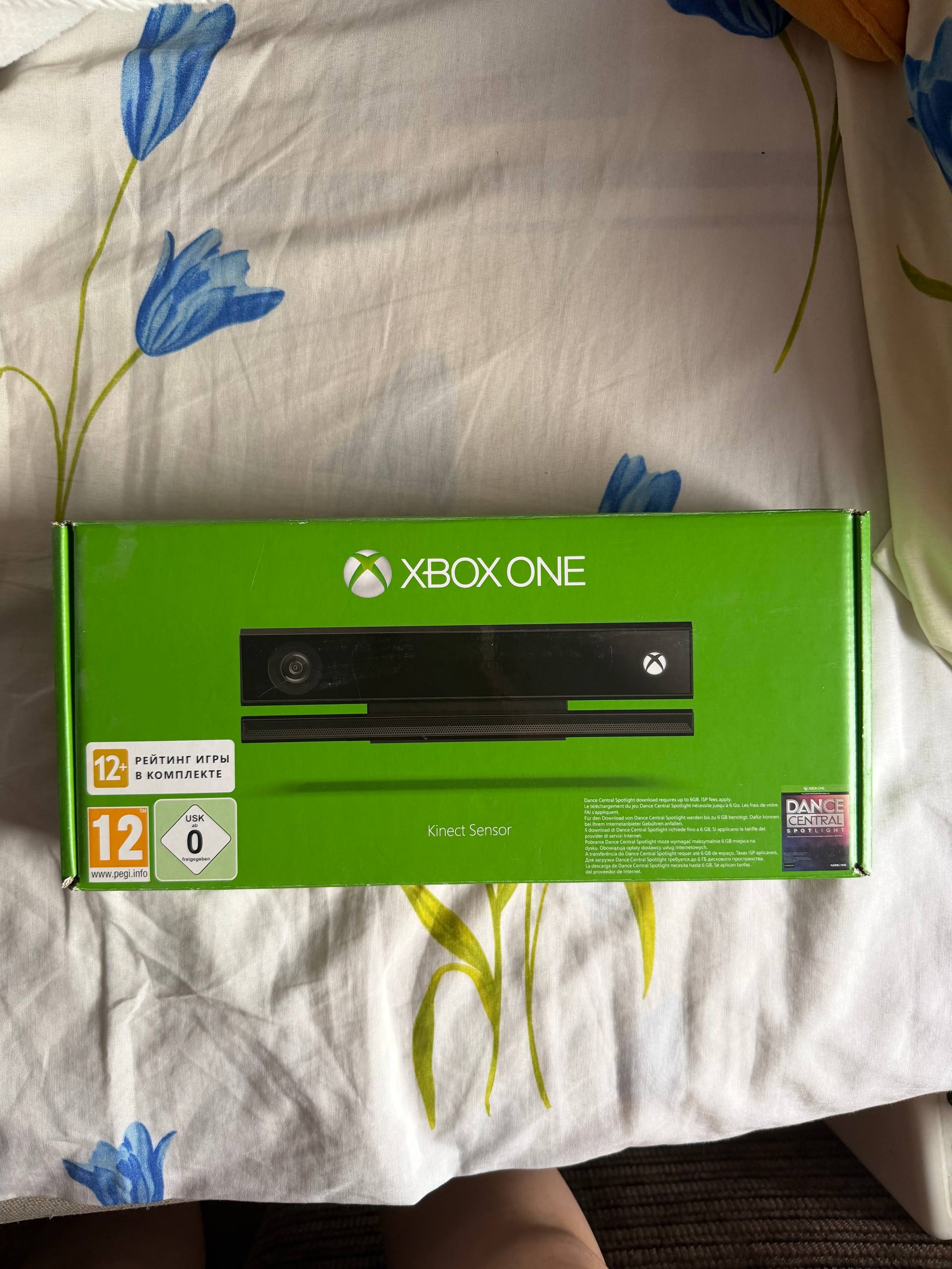 KINECT 2.0 — ajoyib holat